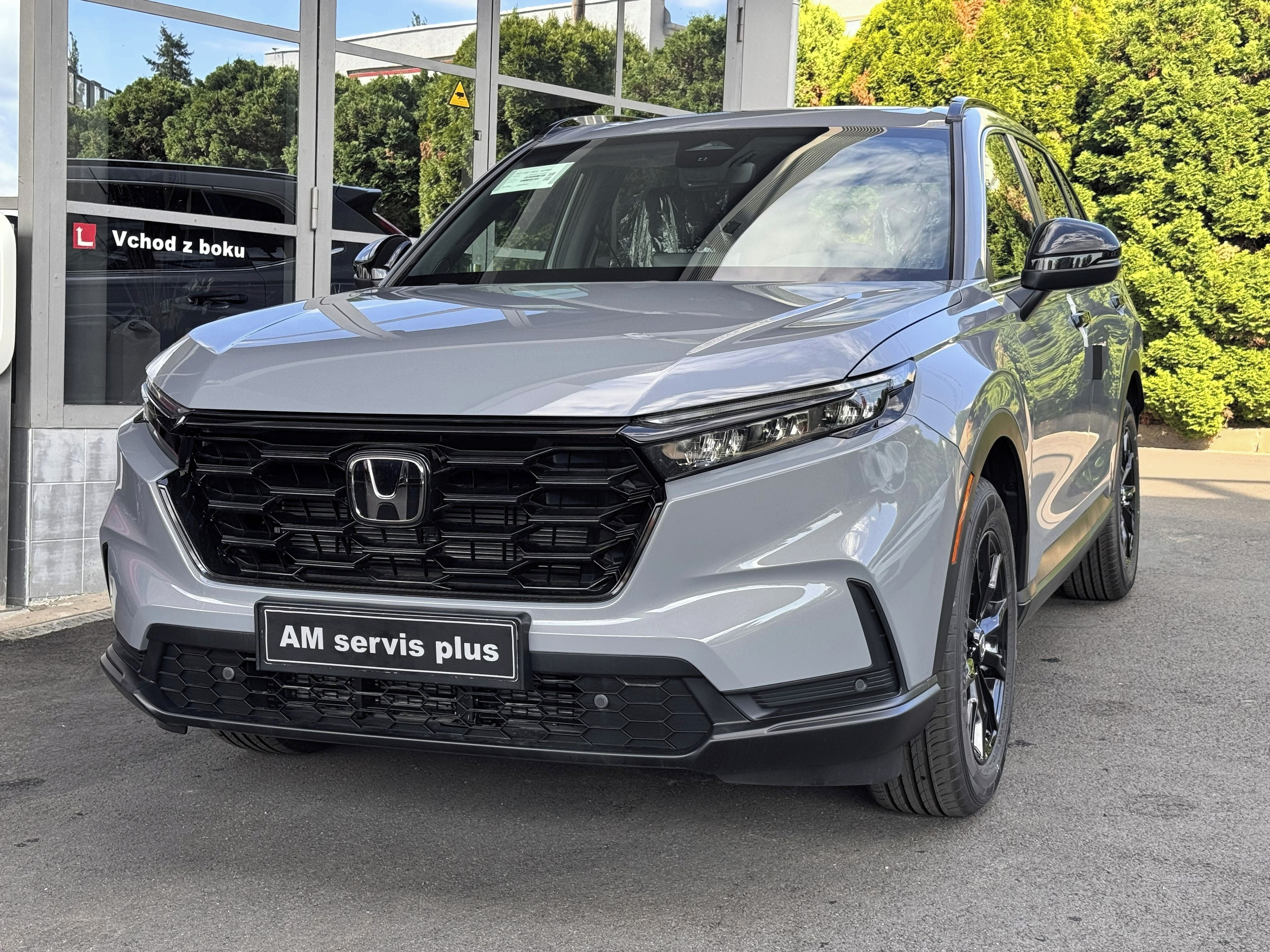 Honda CR-V, 2.0e:FHEV Elegance 2WD