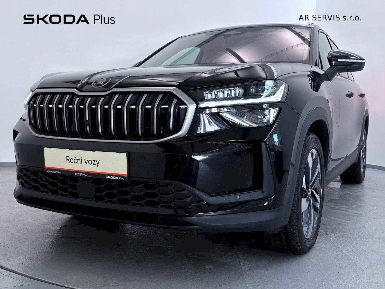 Škoda Kodiaq, Exlusive Selection 2.0TDI/142k