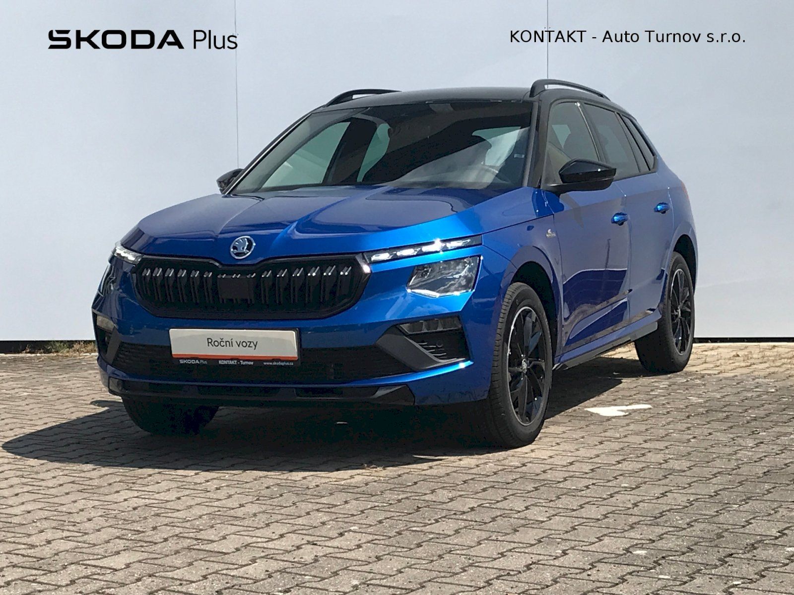 Škoda Kamiq, Monte Carlo 1,5 TSI DSG