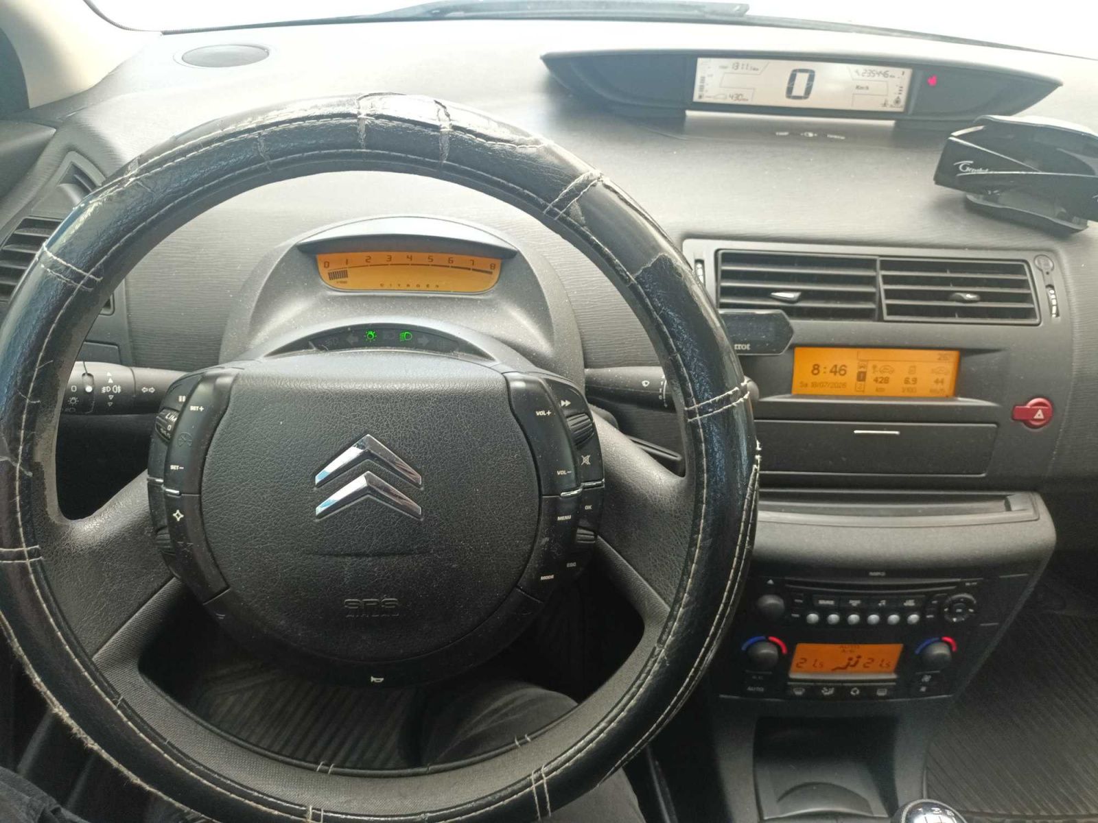 Citroën C4, 1.6 16V, Klima - fotka 3