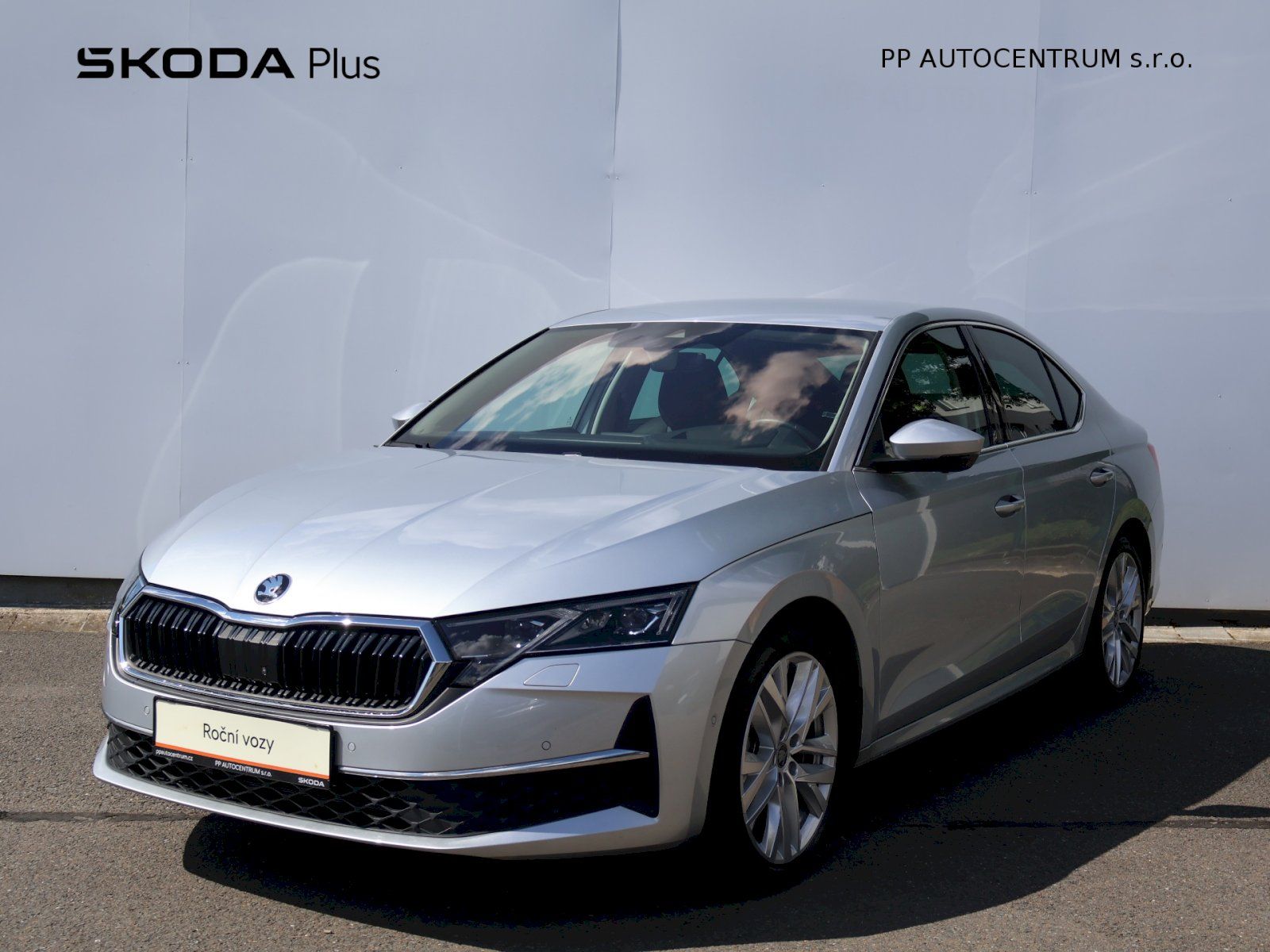 Škoda Octavia, Exclusive Selection 1.5TSI 110