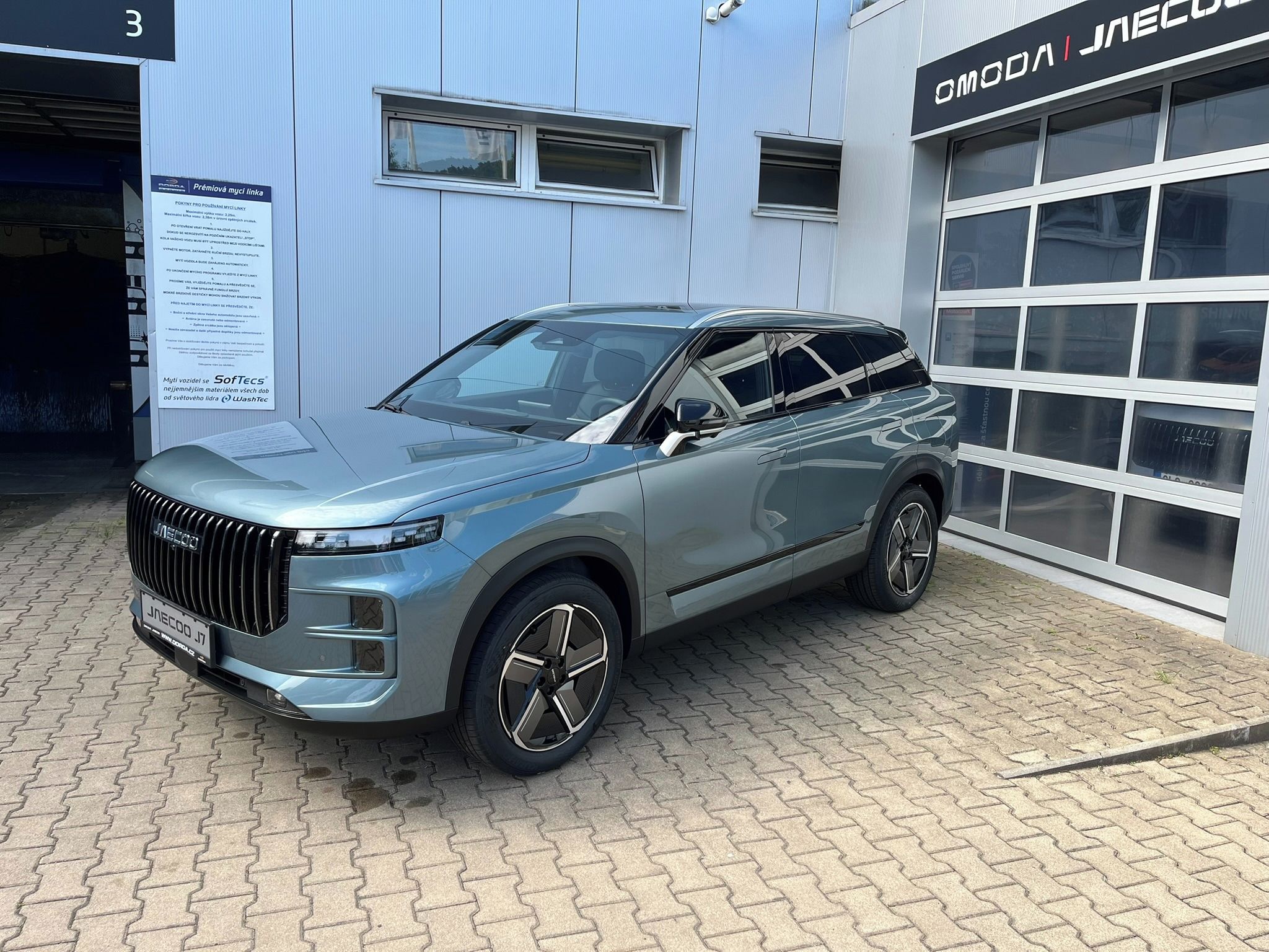 Jaecoo 7, JAECOO 7 [FWD] Luxury - fotka 2