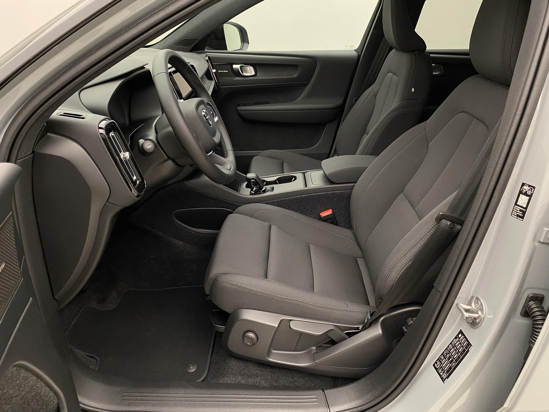 Volvo EX40, SINGLE MOTOR ELETRIC PLUS - fotka 3