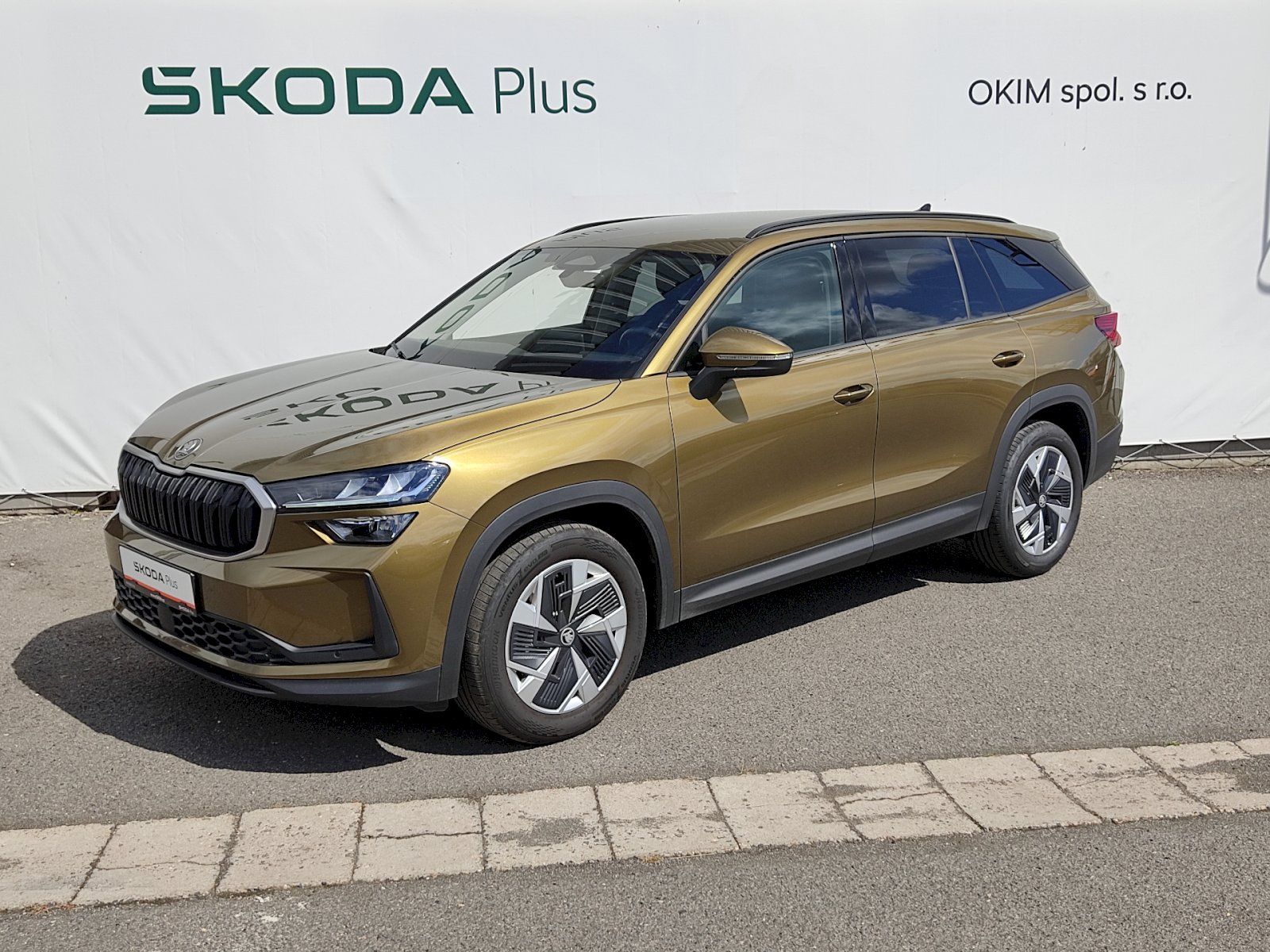 Škoda Kodiaq, Selection 1,5 Tsi 110 Kw DSG