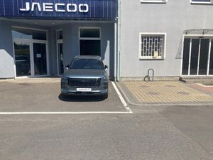 Jaecoo 7, Exclusive 1.5 HEV