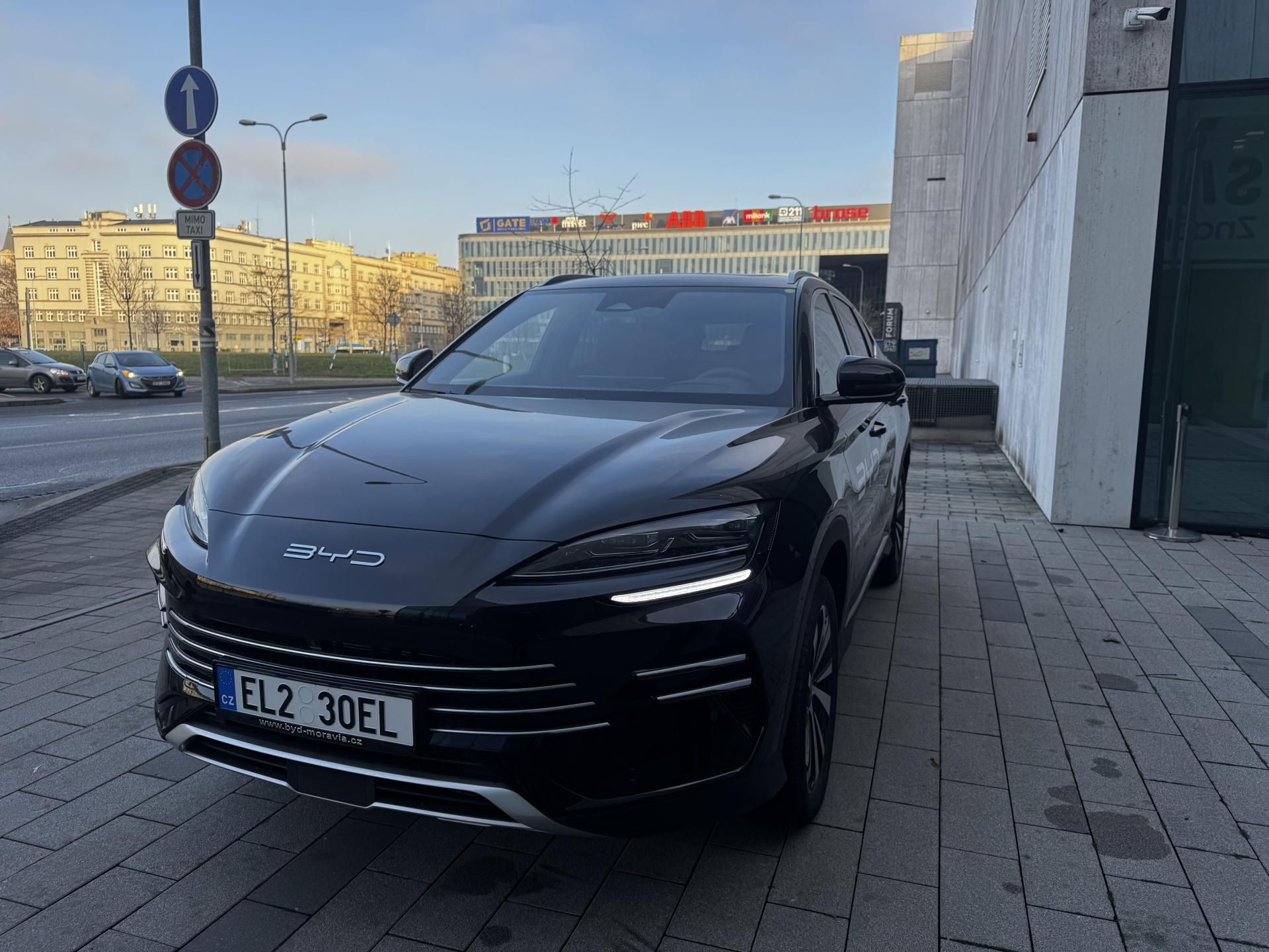 BYD Seal U, DM-i Design AWD demo