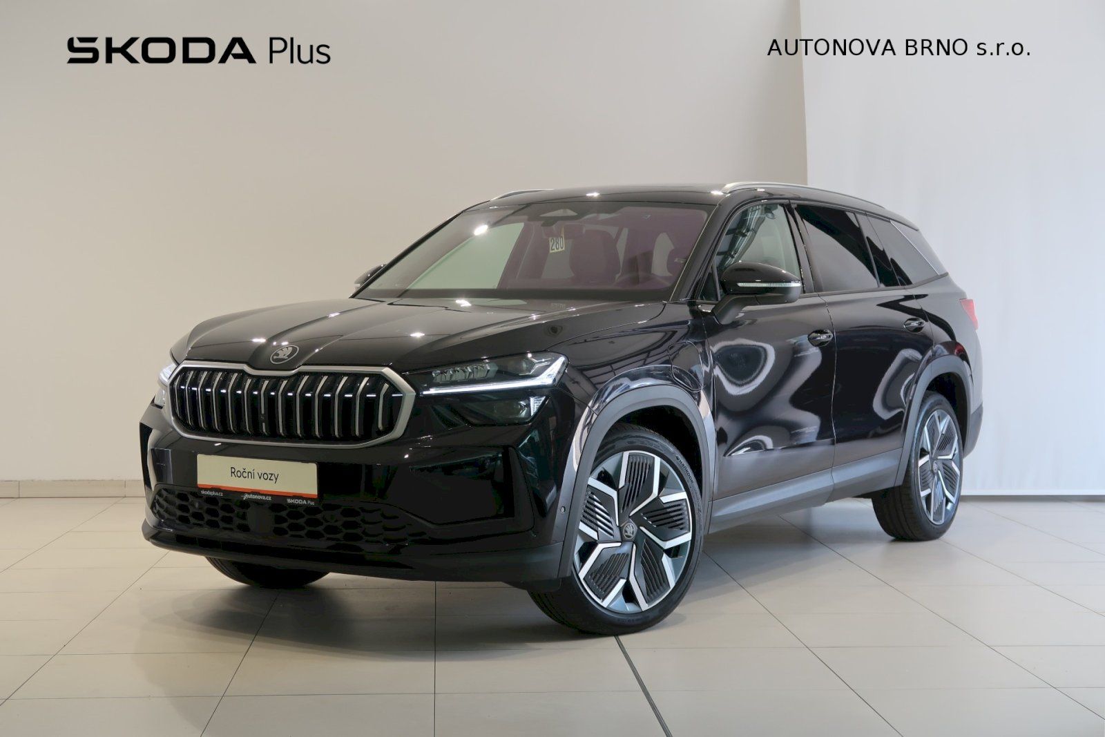 Škoda Kodiaq, 1.5 TSi 150kW iV Exclusive Sel