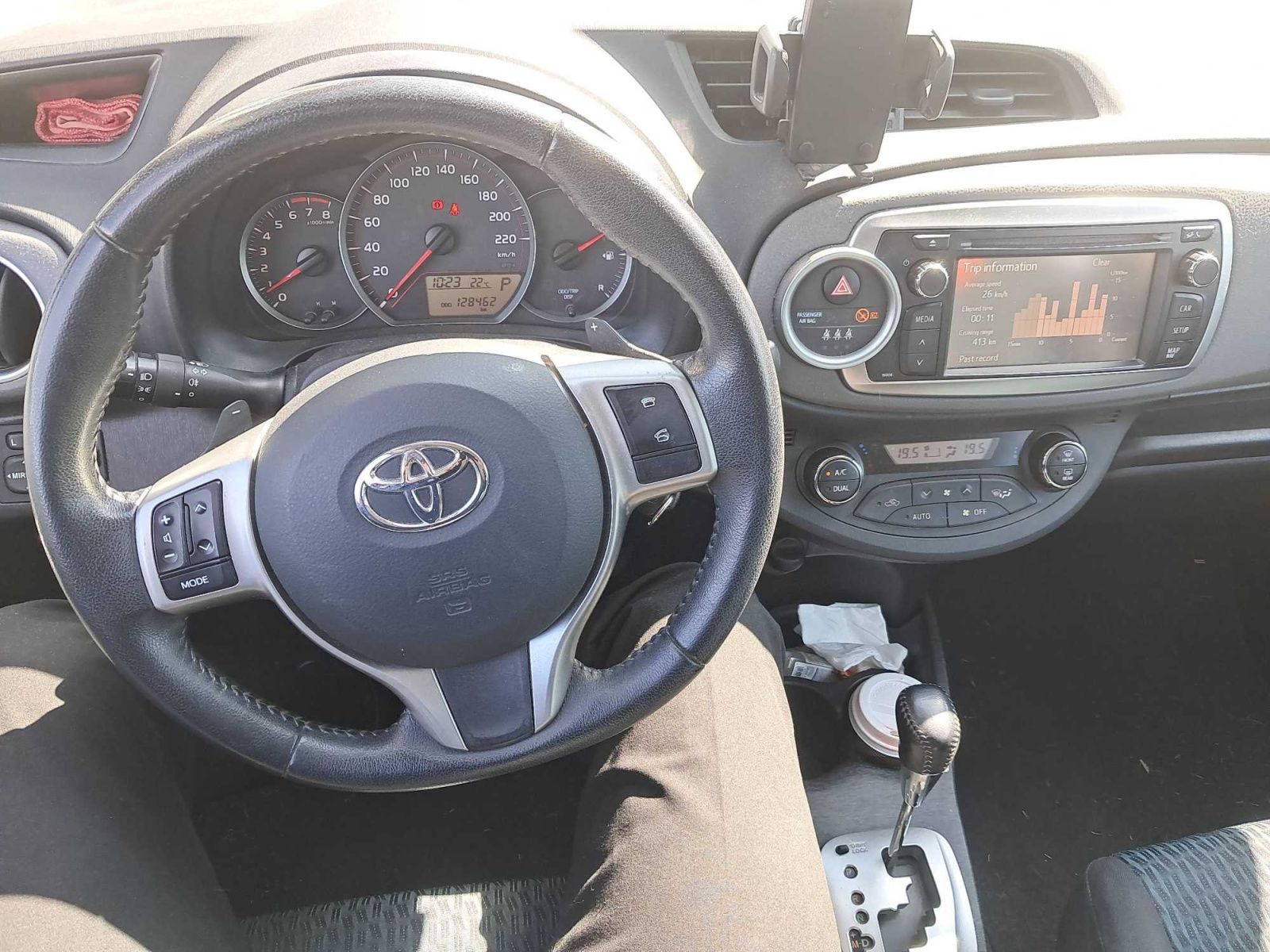 Toyota Yaris, 1.33 Dual VVT-i, Automat - fotka 3