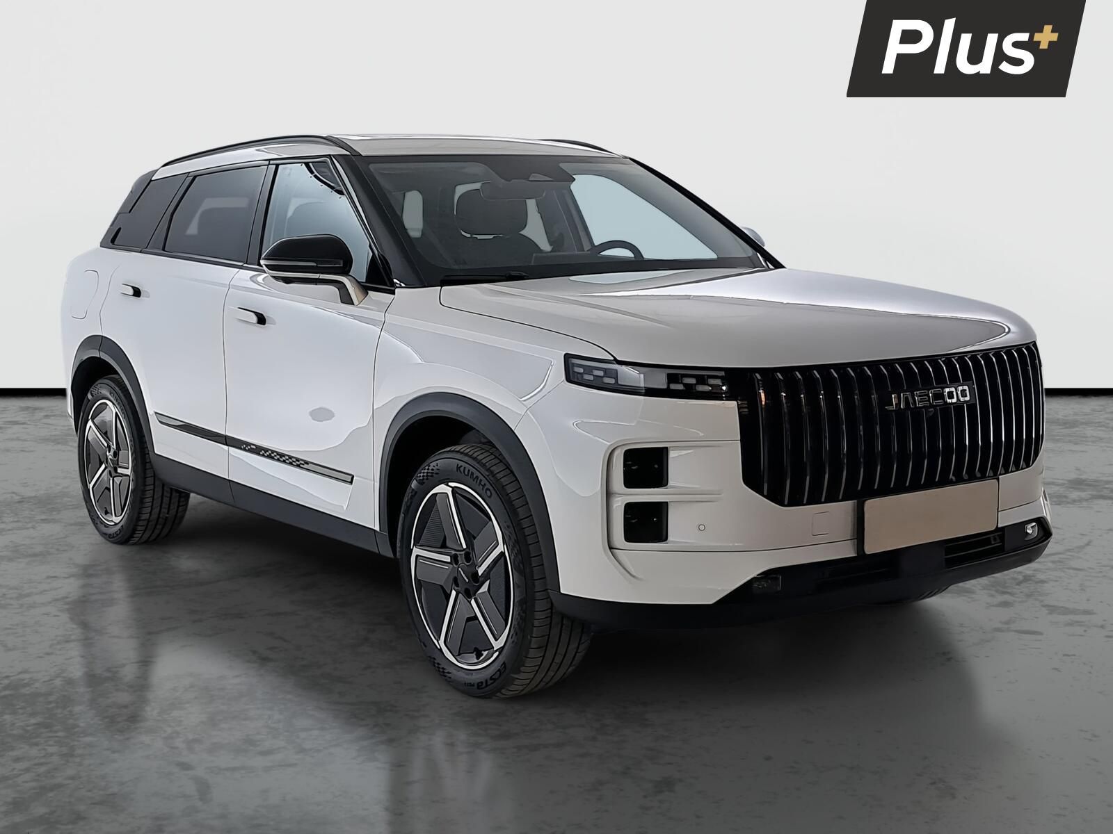 Jaecoo 7, 1.5 TGDI PHEV, Exclusive