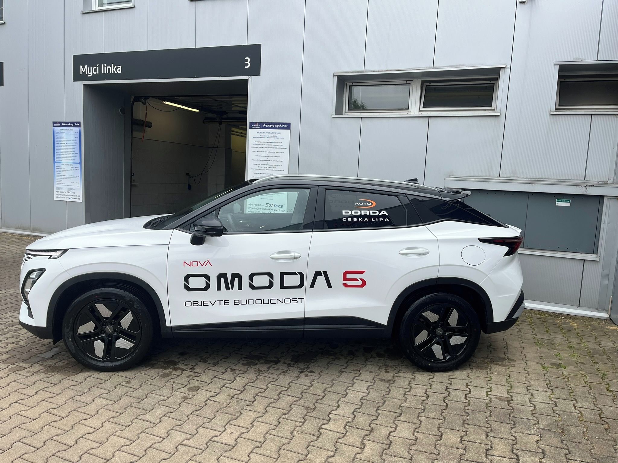Omoda 5, OMODA 5 Premium - fotka 2