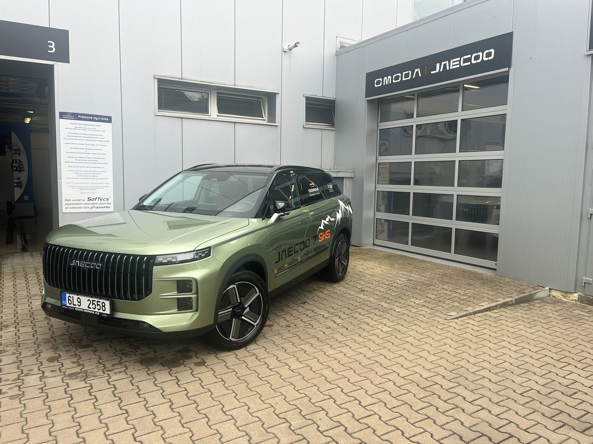 Jaecoo 7, PHEV Exclusive hnědý interiér - fotka 6
