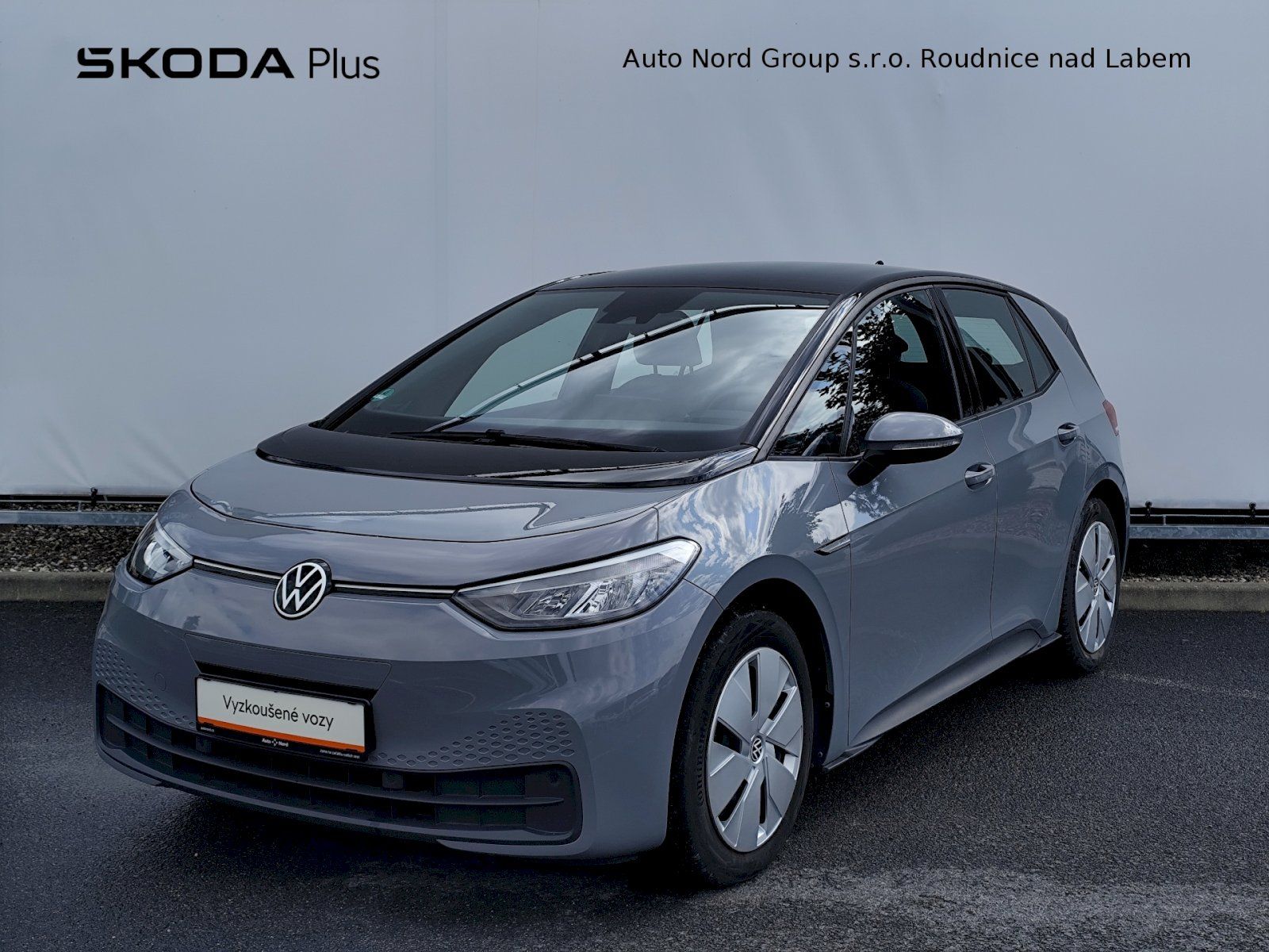 Volkswagen ID.3, Pure Performance 110kW