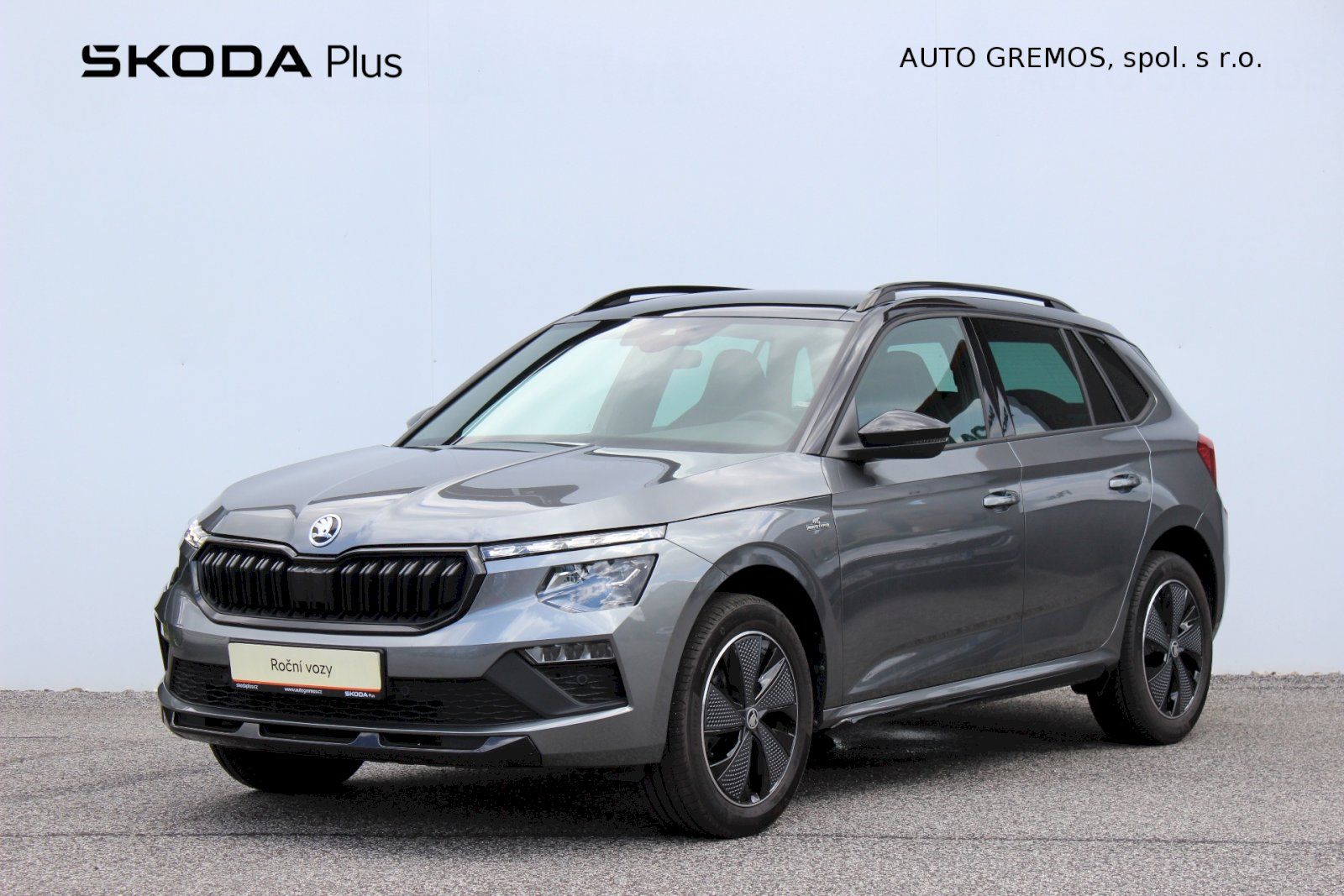 Škoda Kamiq, Monte Carlo 1,0TSI 85kW
