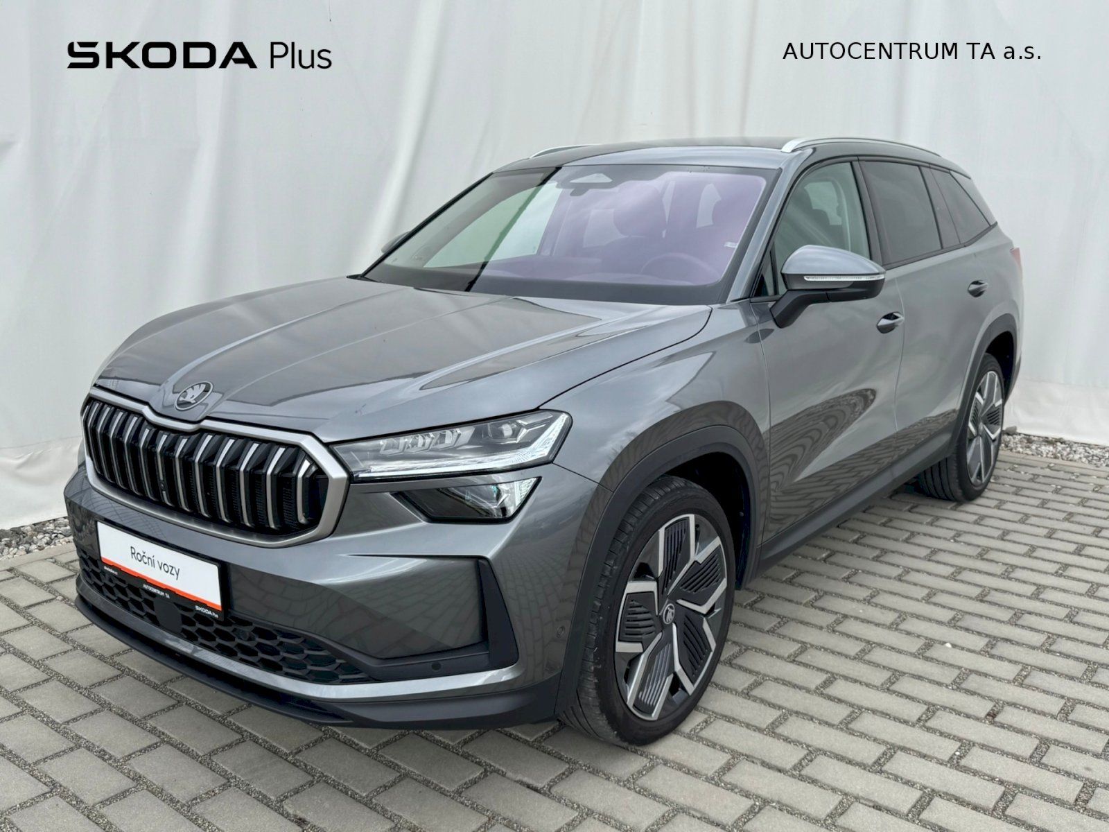 Škoda Kodiaq, Excl. Selection 142kW 4x4