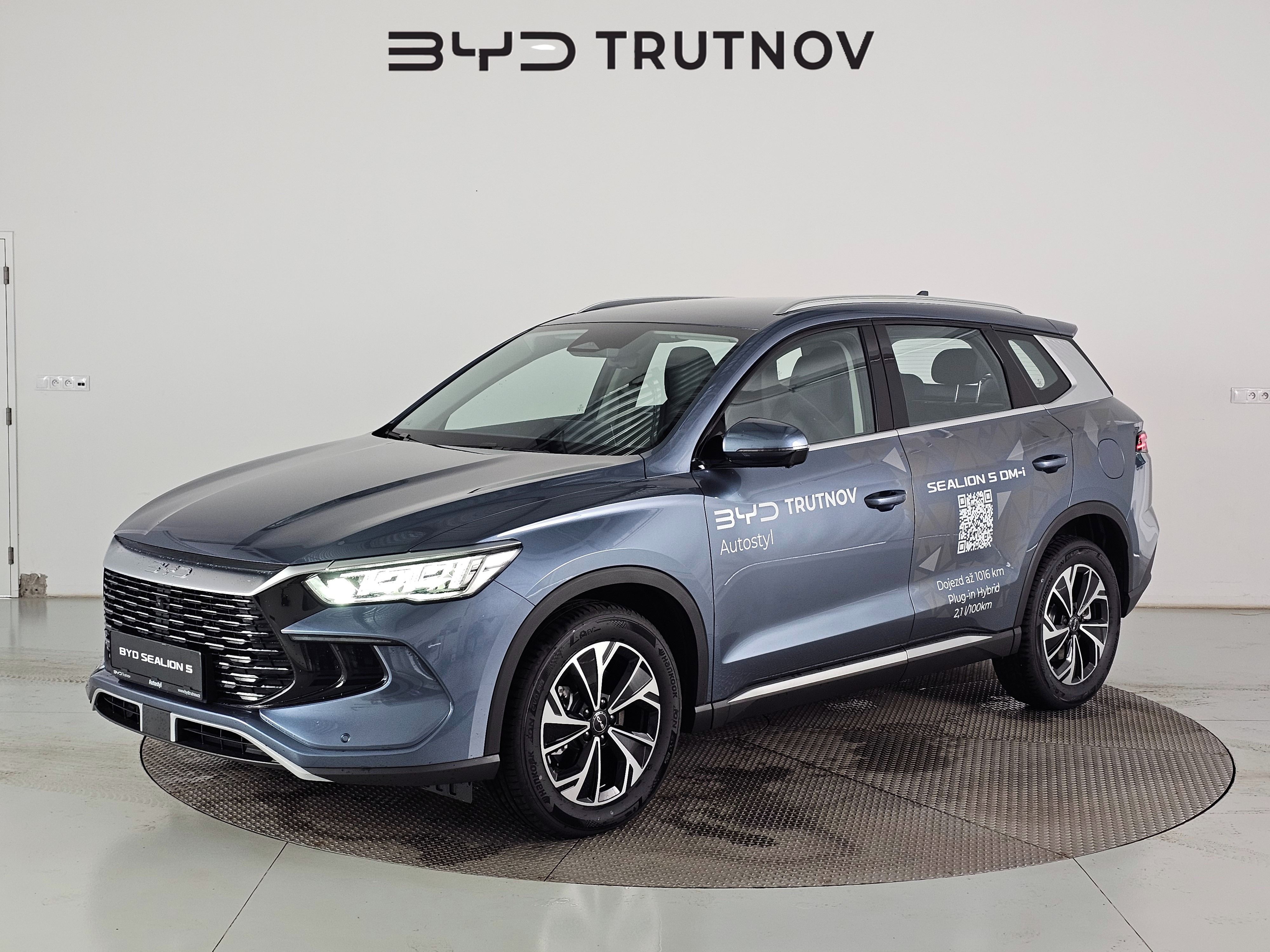 BYD, Sealion 5 DM-i 212k Design