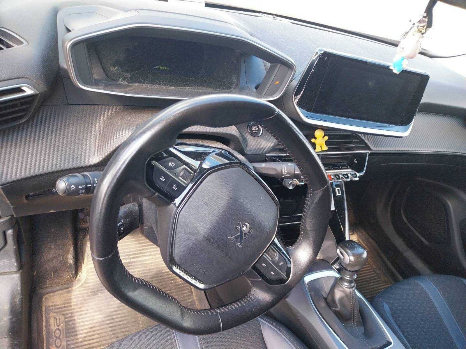 Peugeot 2008, 1.2 PureTech, Kůže, Tempomat - fotka 3