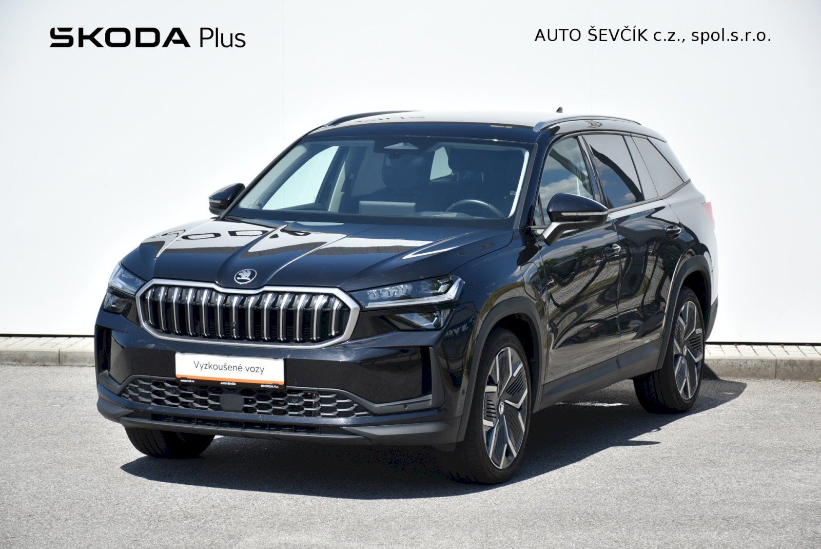Škoda Kodiaq, Exclusive Selection IV 1.5 TSI
