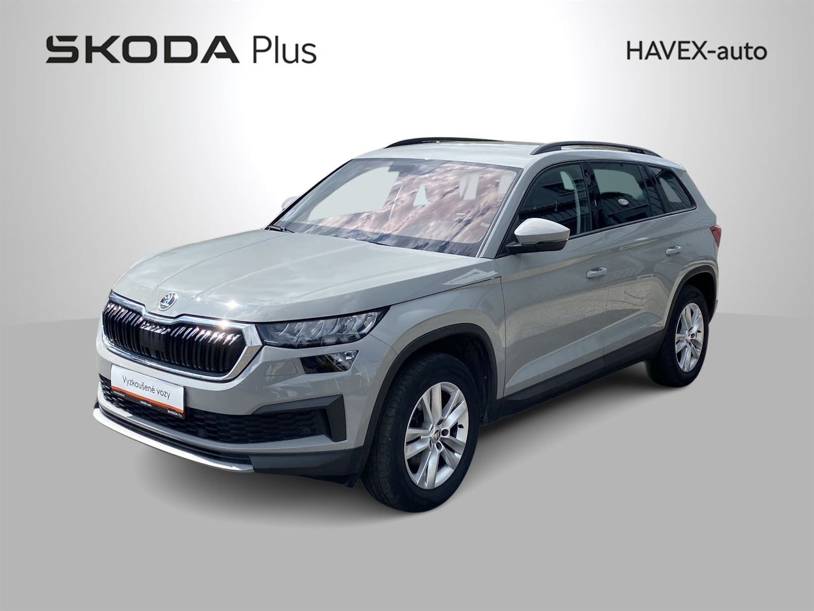 Škoda Kodiaq, 1.5 TSI Ambition