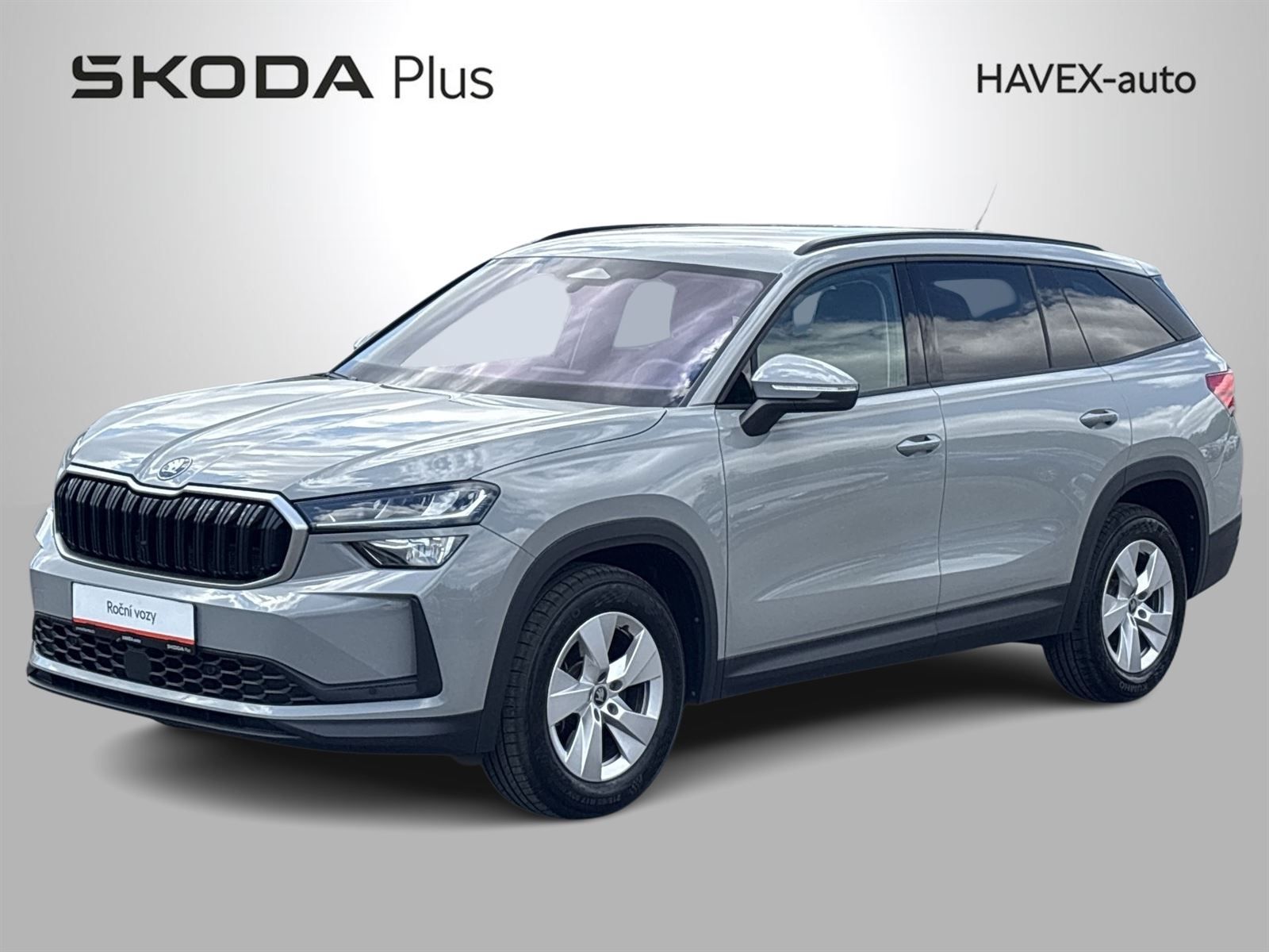Škoda Kodiaq, 2.0 TDI DSG Selection