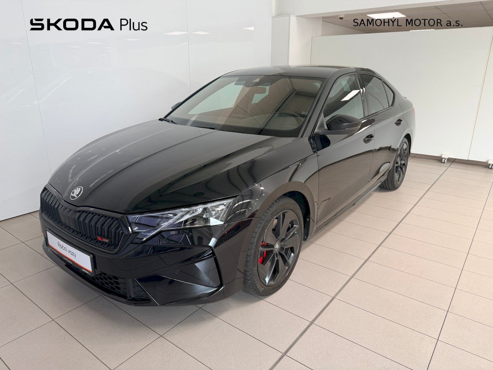 Škoda Octavia, 2.0 TSI 195 kW A7F RS