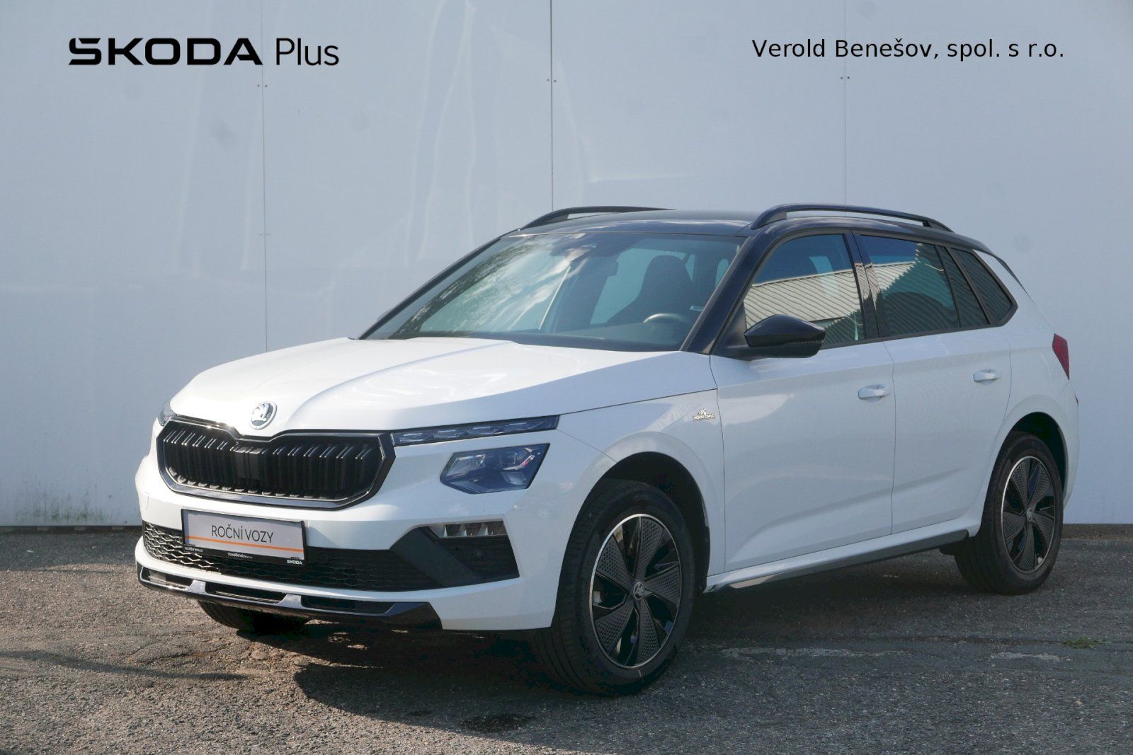 Škoda Kamiq, 1.0 TSI 85 kW 7°DSG Monte Carl
