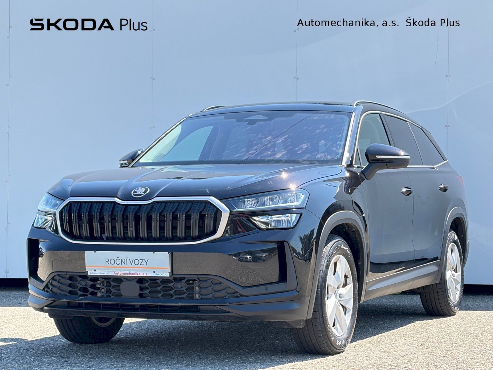 Škoda Kodiaq, IV  DSG 1.5 TSI / 150 kW / SEL