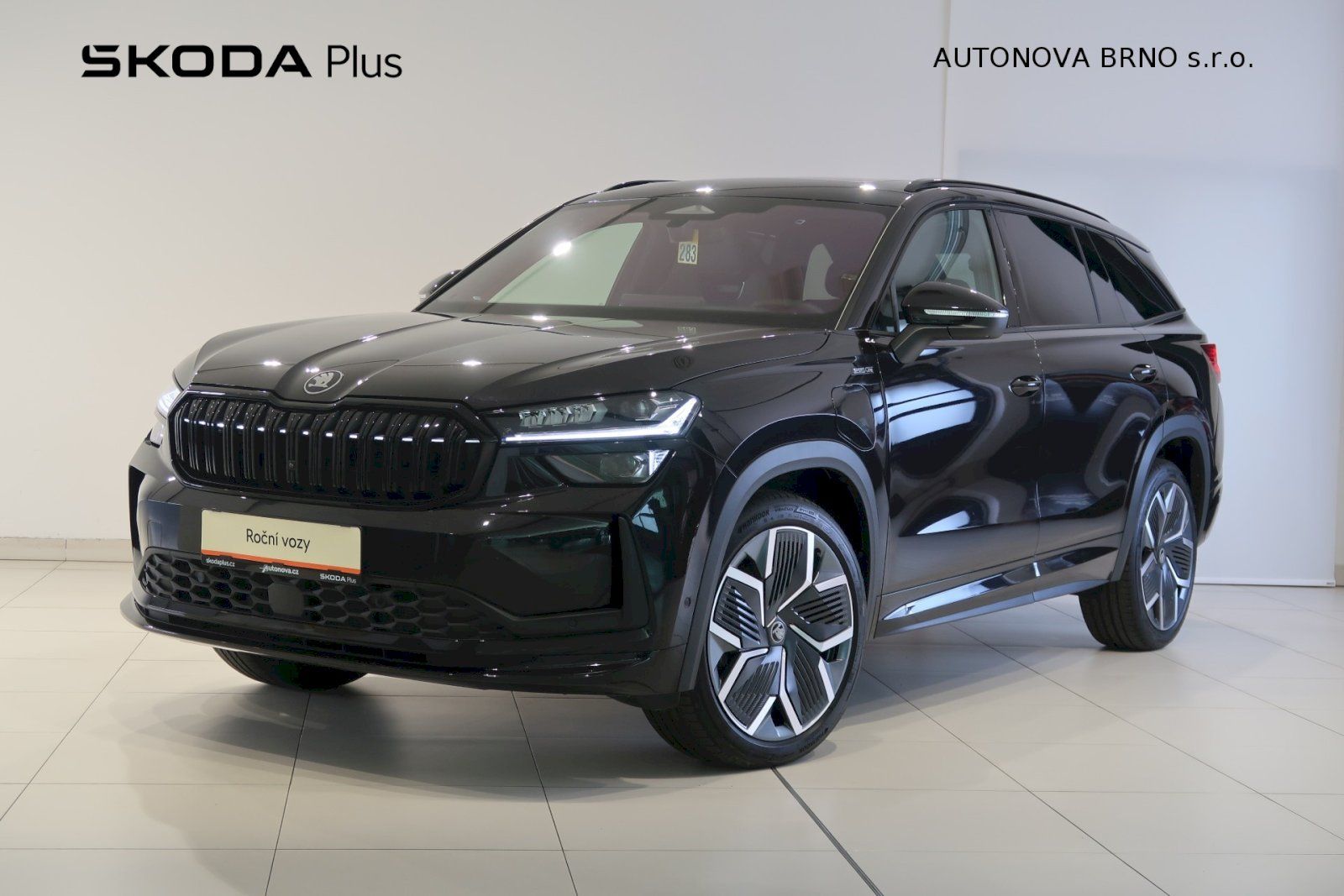 Škoda Kodiaq, 1.5 TSi 110kW iV SportLine