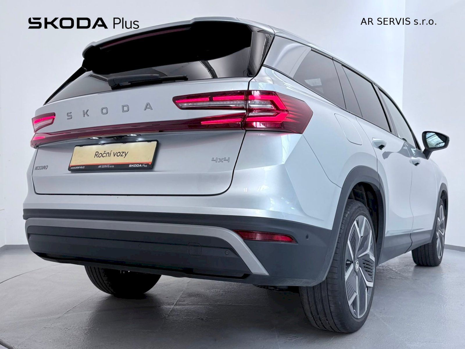 Škoda Kodiaq, Exclusive Selection 2.0TDI/142 - fotka 2