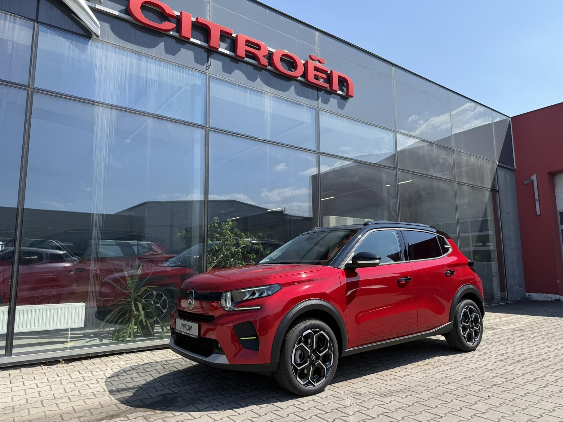 Citroën C3, MAX Hybrid 110k Automatic
