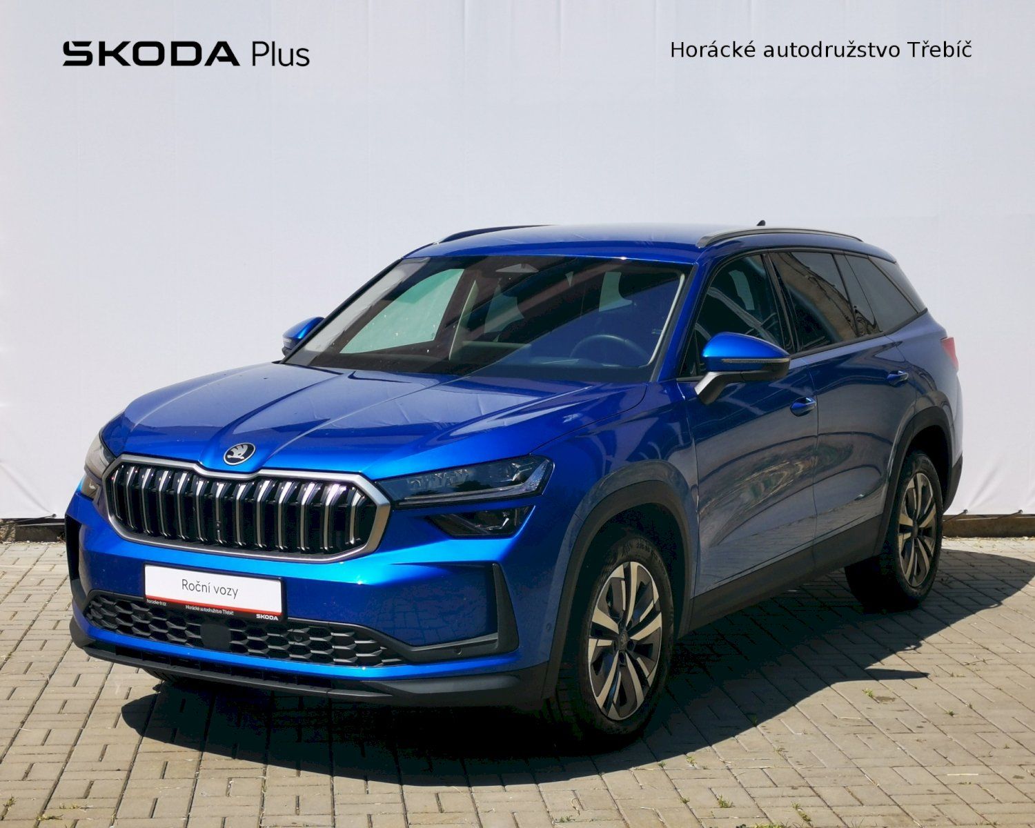 Škoda Kodiaq, 2.0 TDI 142 kW Exclusive Selec