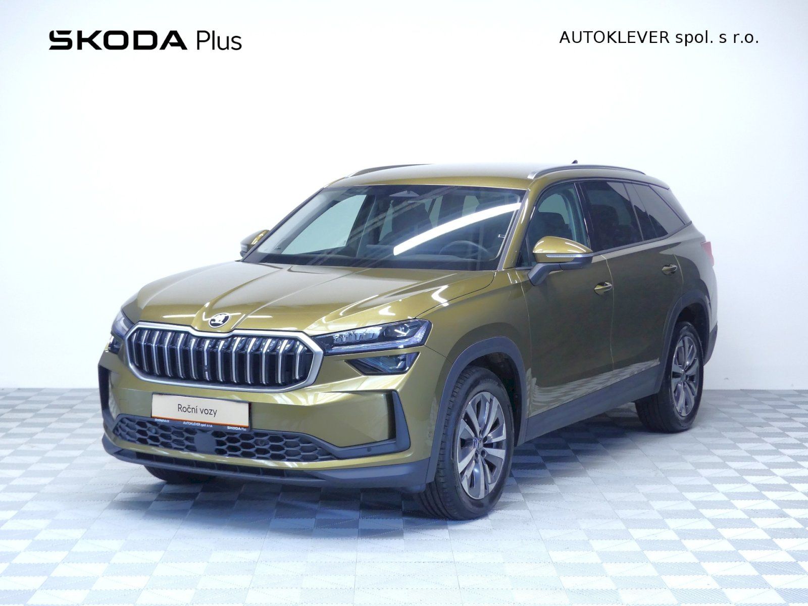 Škoda Kodiaq, Exclusive Selection 4x4 DSG 2.