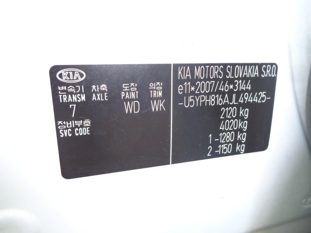 Kia Sportage, 1.6 T- GDI 130 kW  M6F
