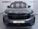 Škoda Kodiaq, RS 2.0TSI/195kW 4x4 7DSG - pan