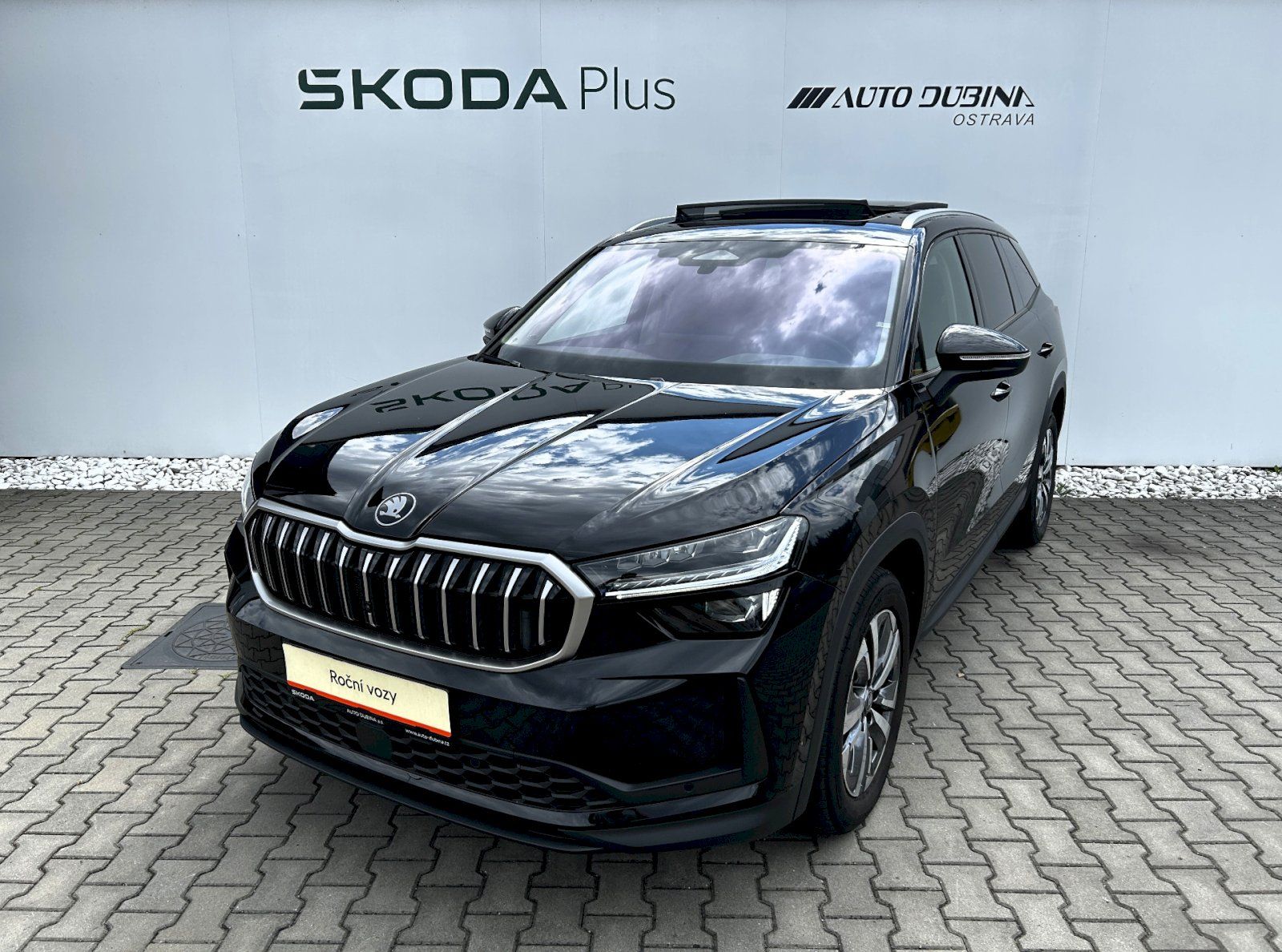 Škoda Kodiaq, 2.0 TDI 142 kW 4x4 DSG Exclusi