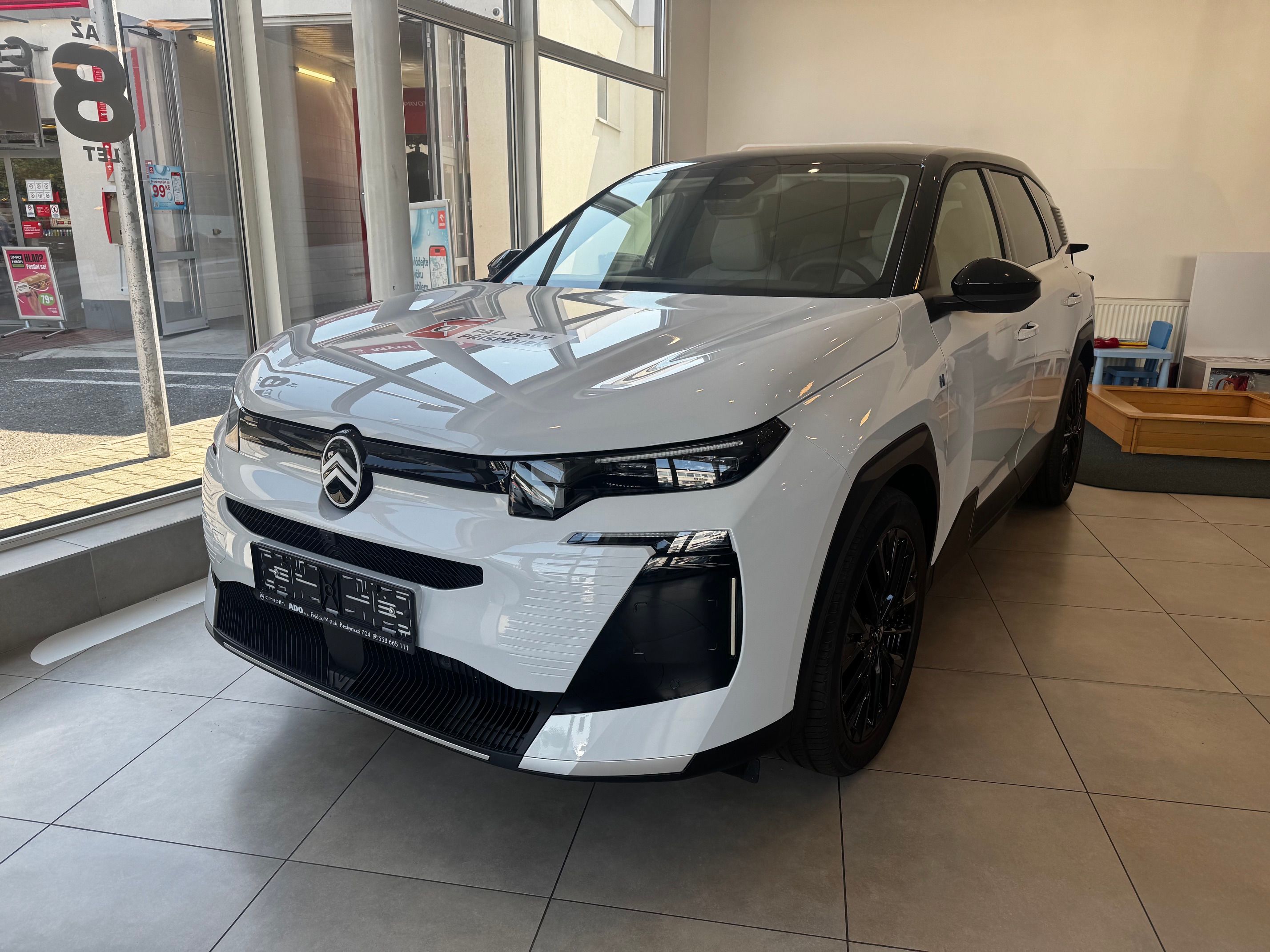 Citroën C5 Aircross, MAX Plug-in Hybrid 225k AT