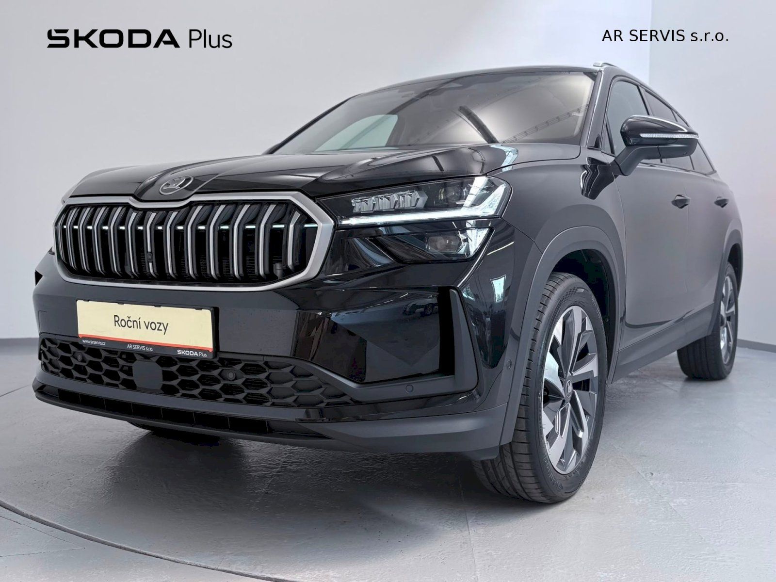 Škoda Kodiaq, EXLUSIVE SELECTION 2.0TDI/142k