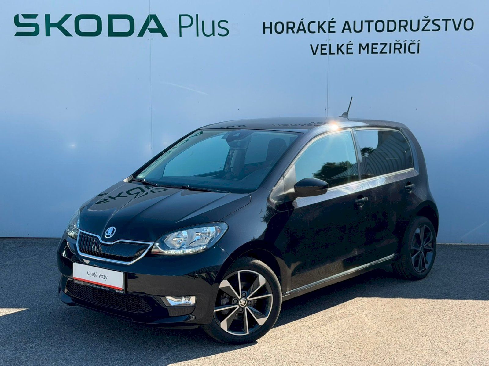 Škoda Citigo, E-CITIGO Style 61 kW