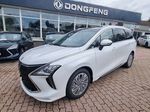 Dongfeng U-Tour, Exclusive FR
