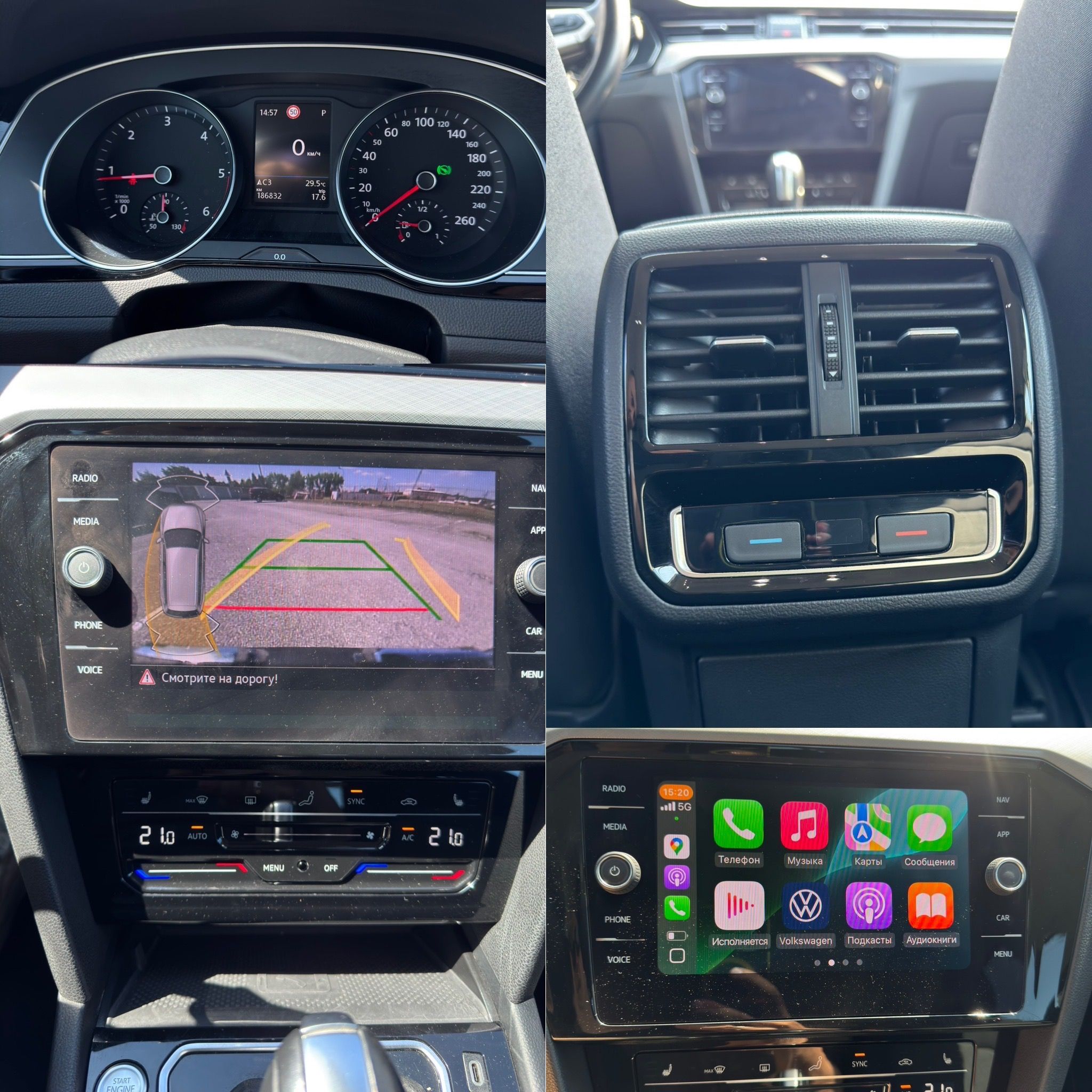 Volkswagen Passat, VW Passat B8 2020 - fotka 6
