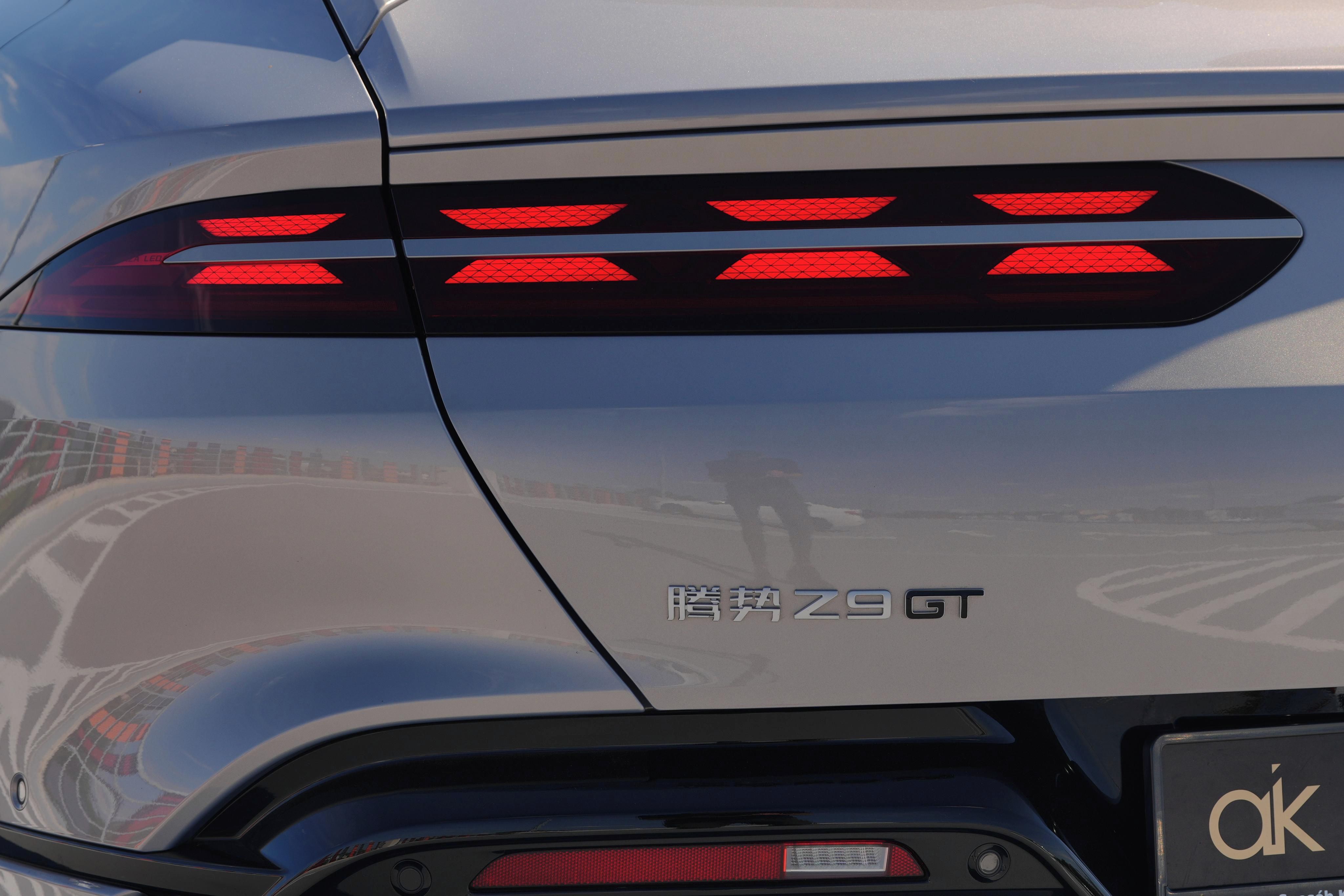 Denza Z9GT, 2.0T PHEV - fotka 6