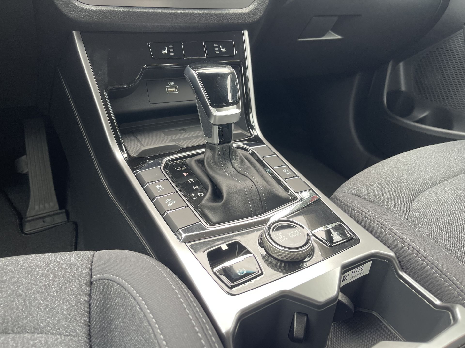 KGM Korando, Smart FWD A6 - fotka 6