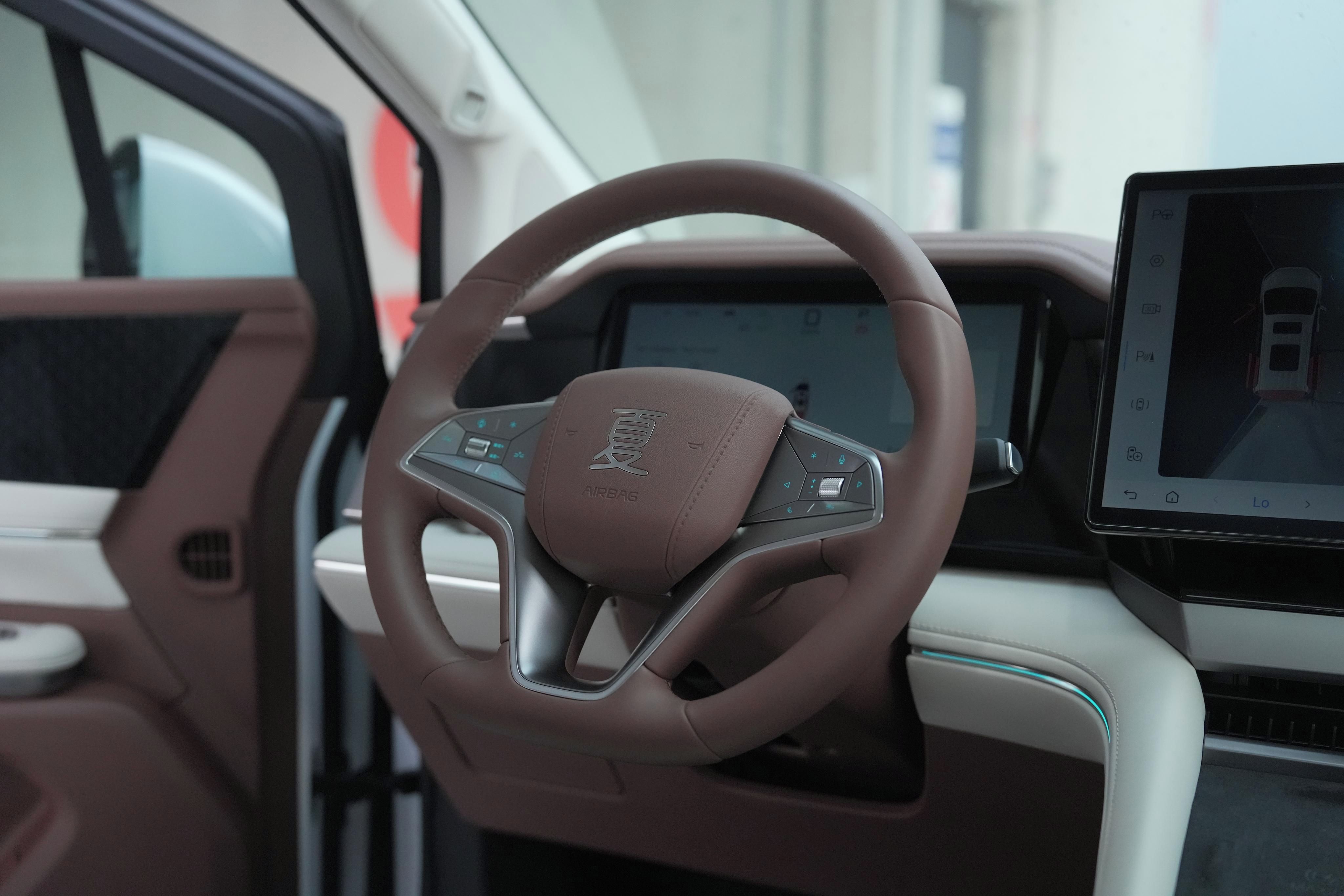 BYD - fotka 6