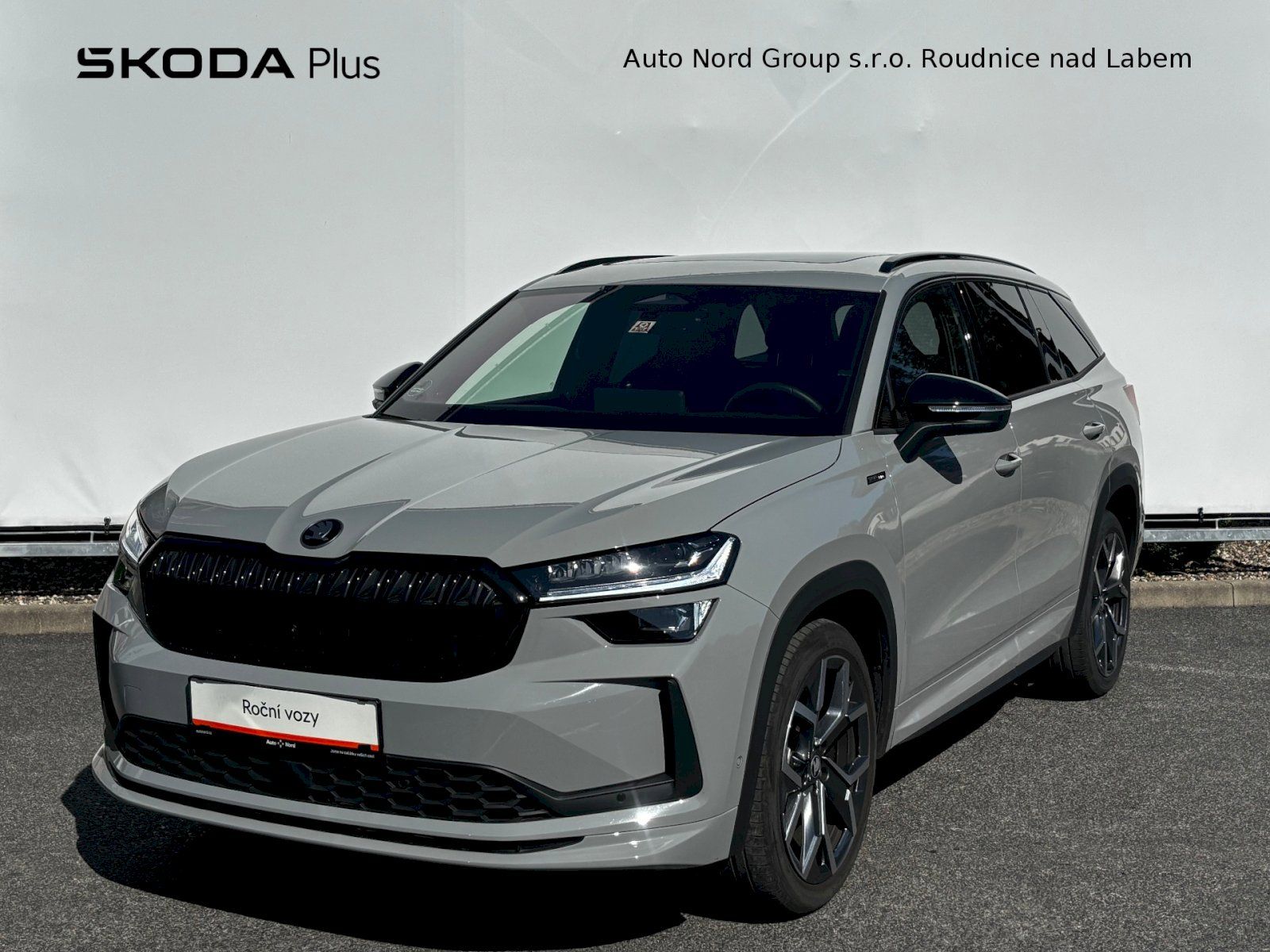 Škoda Kodiaq, Kodiaq Sportline
