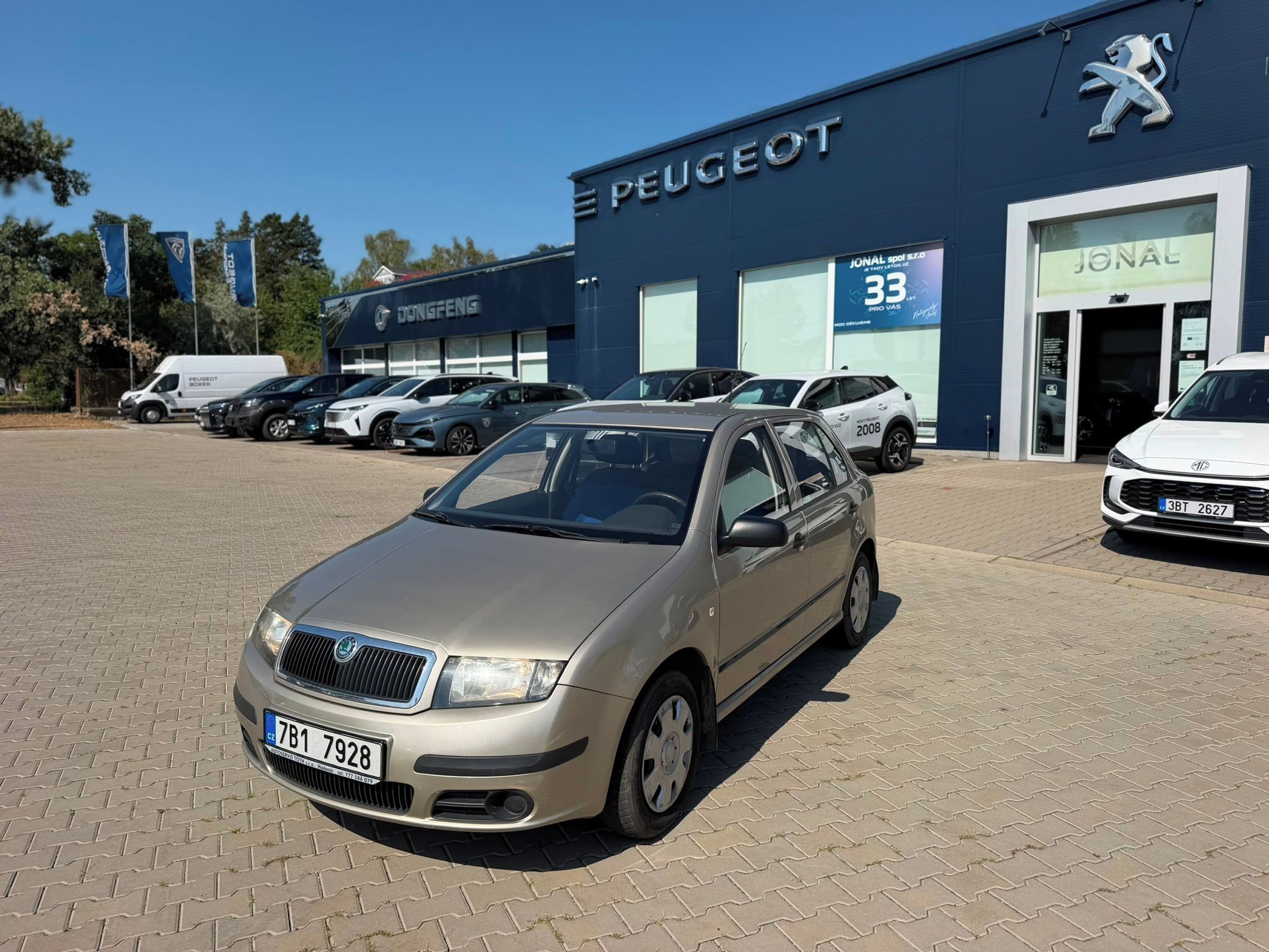 Škoda Fabia, HB Classic 1.2HTP 40kW 55
