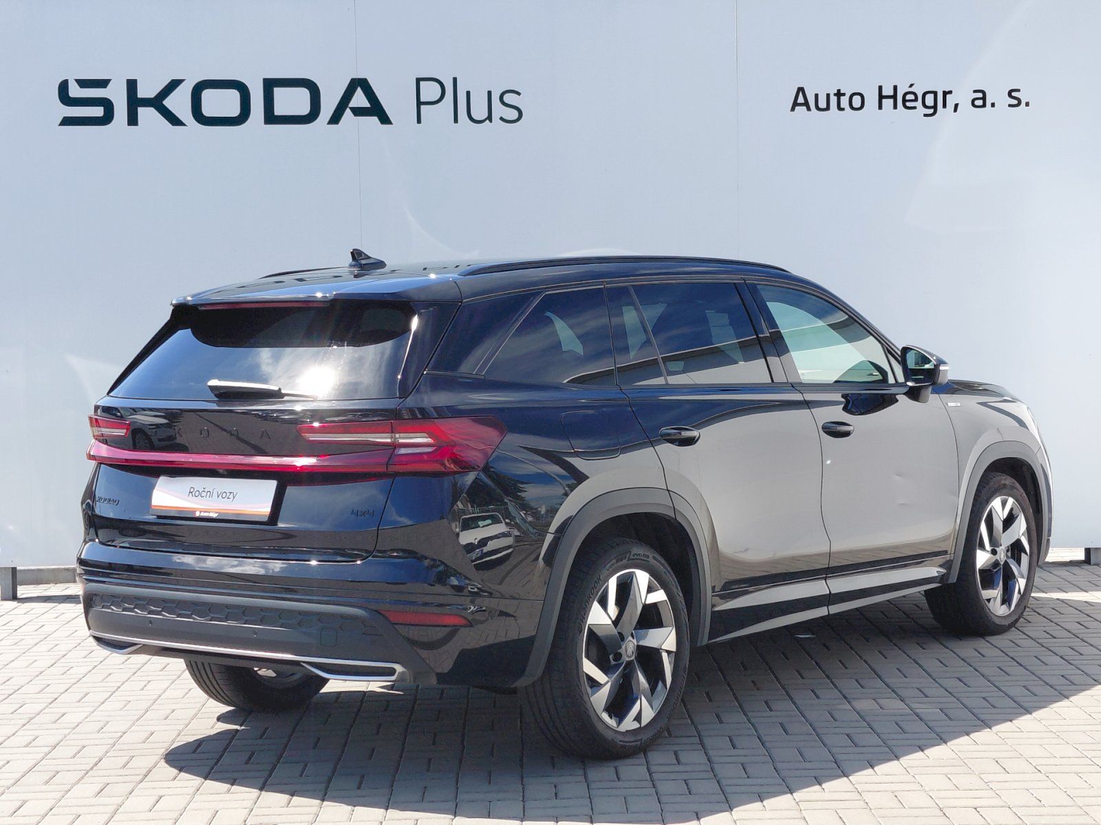 Škoda Kodiaq, 2.0 TSI 150 kW Sportline 4x4 D - fotka 2