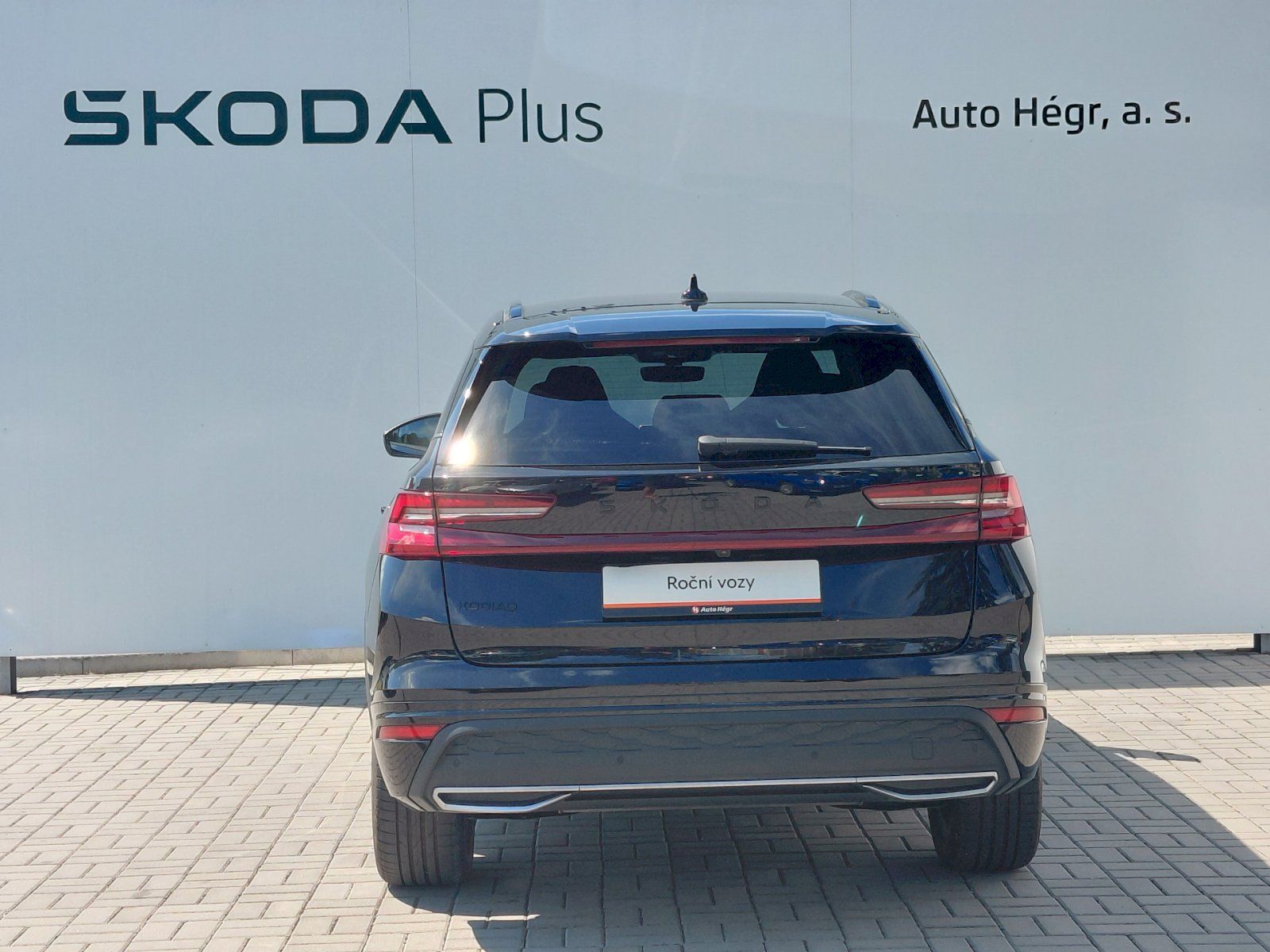 Škoda Kodiaq, 2.0 TSI 150 kW Sportline 4x4 D - fotka 6