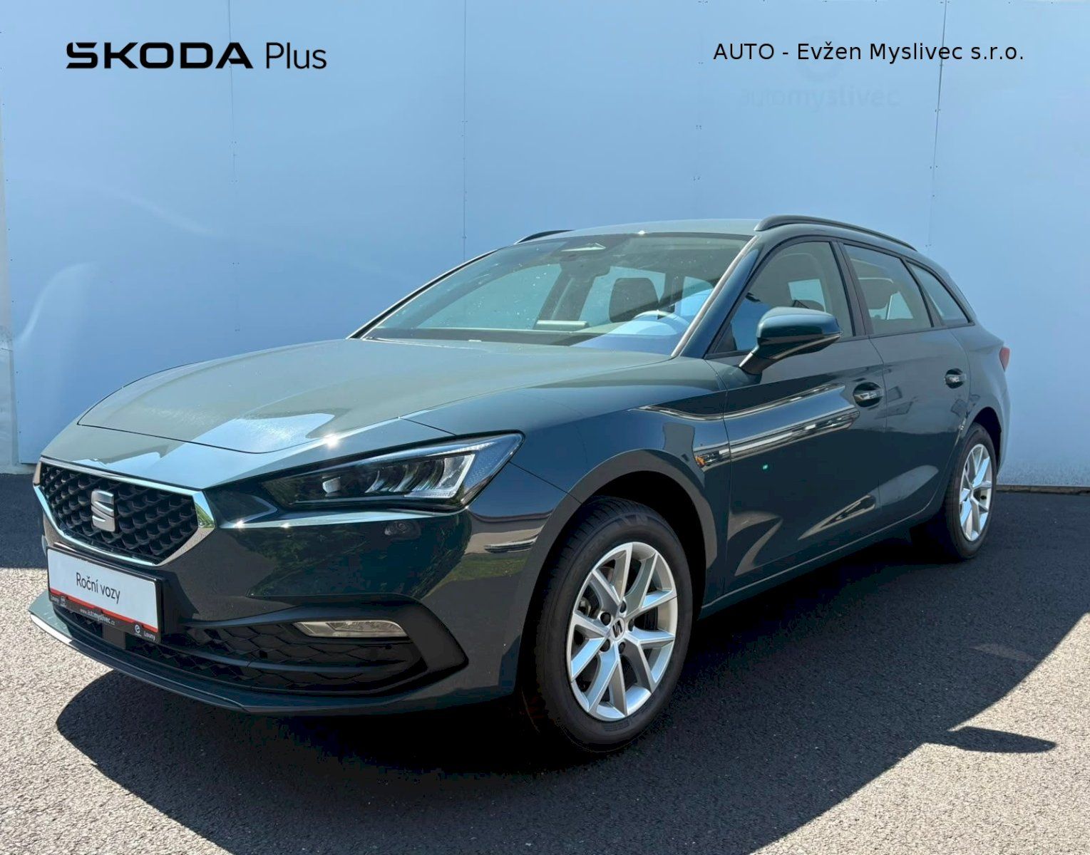 Seat Leon, Leon SP Style 1.5 TSI 115k
