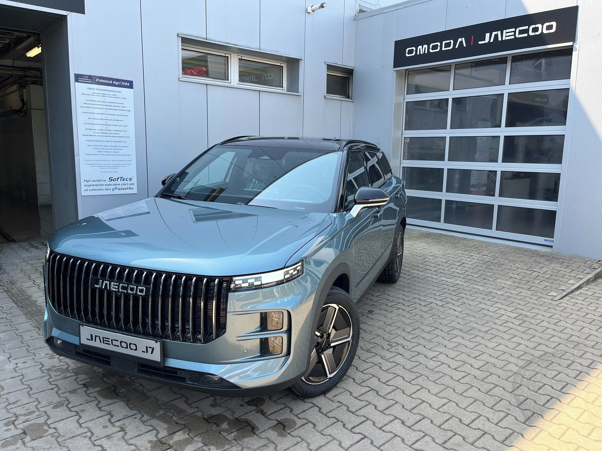 Jaecoo 7, SHS - H Exclusive 165kW