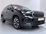 Škoda Kodiaq, EXCLUSIVE SELECTION 2.0TDI/142
