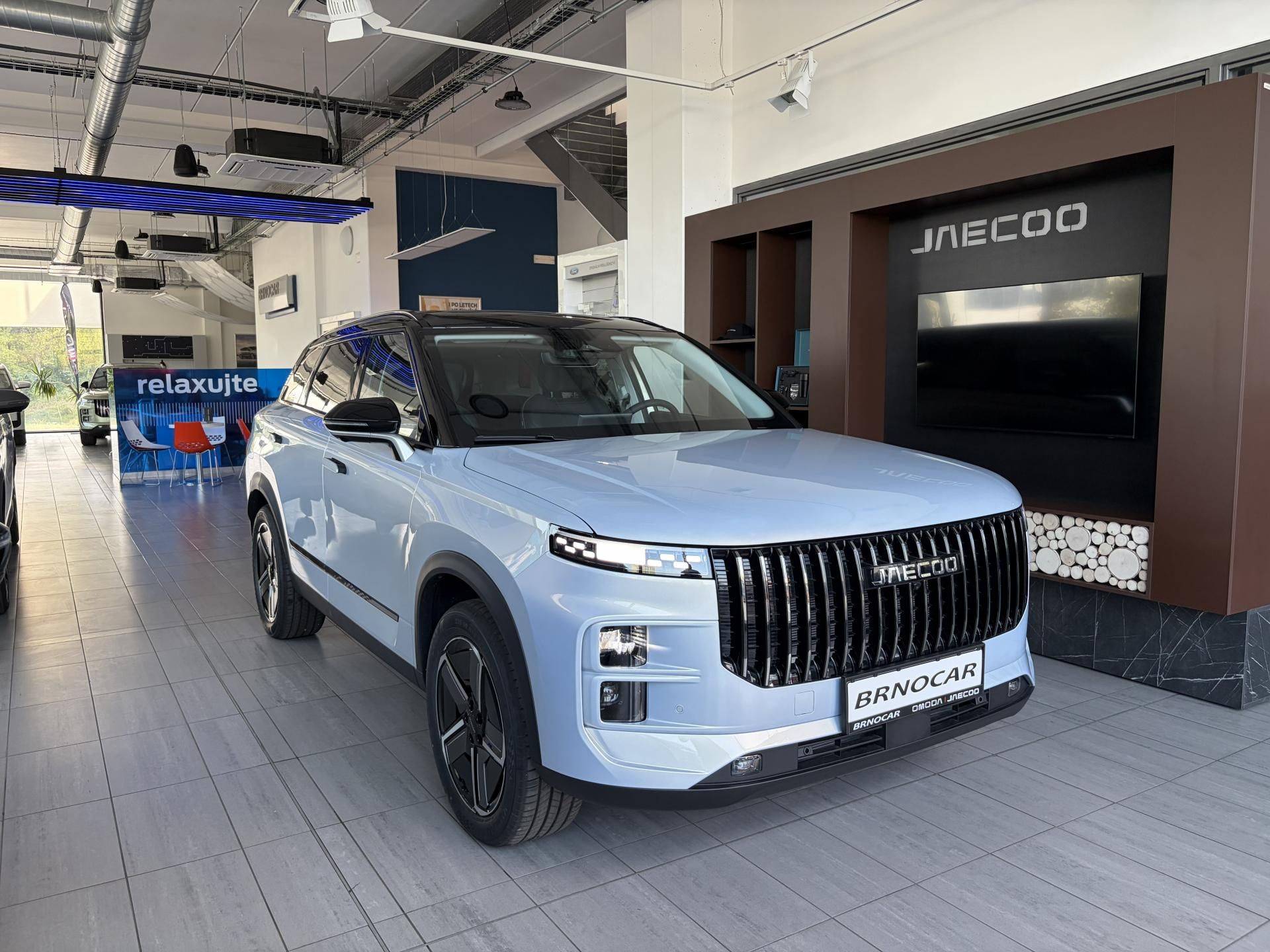 Jaecoo 7, JAECOO 7 PHEV Exclusive